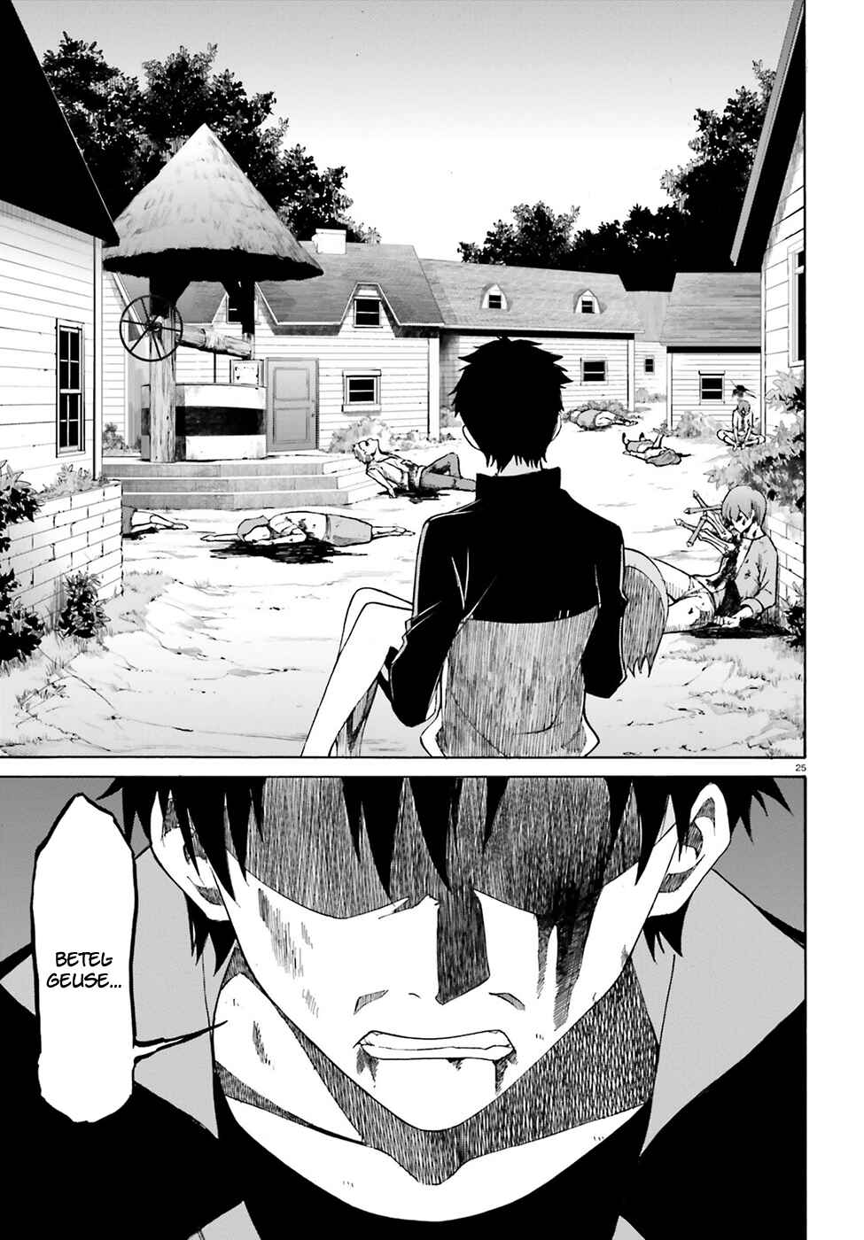 Page 26 Chapter 15 Re:Zero kara Hajimeru Isekai Seikatsu: Dai 3-shou—Truth of Zero