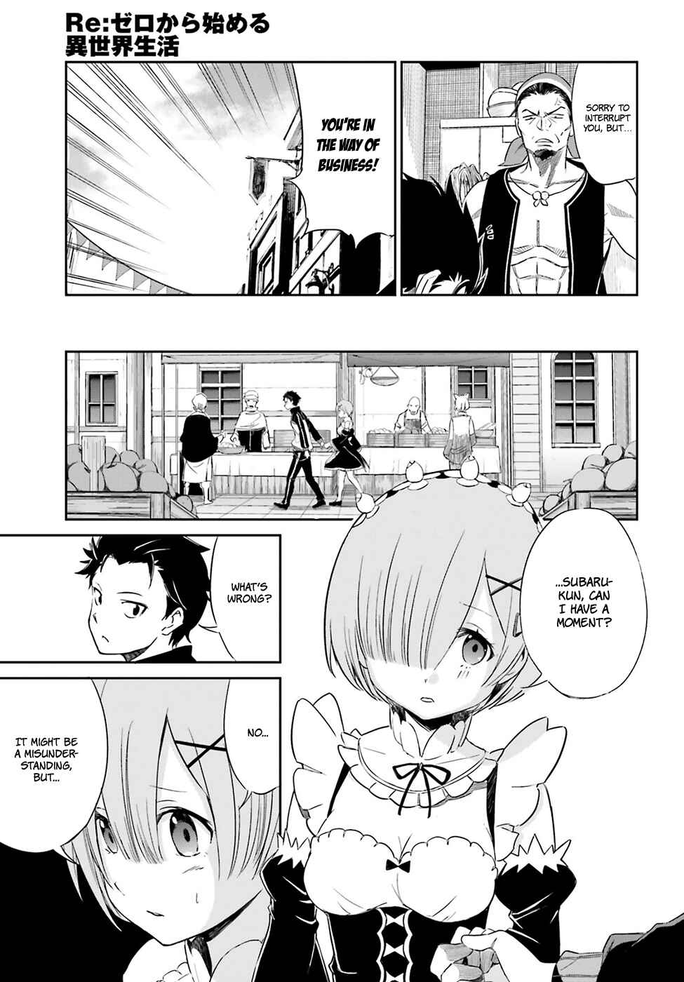 Page 33 Chapter 15 Re:Zero kara Hajimeru Isekai Seikatsu: Dai 3-shou—Truth of Zero