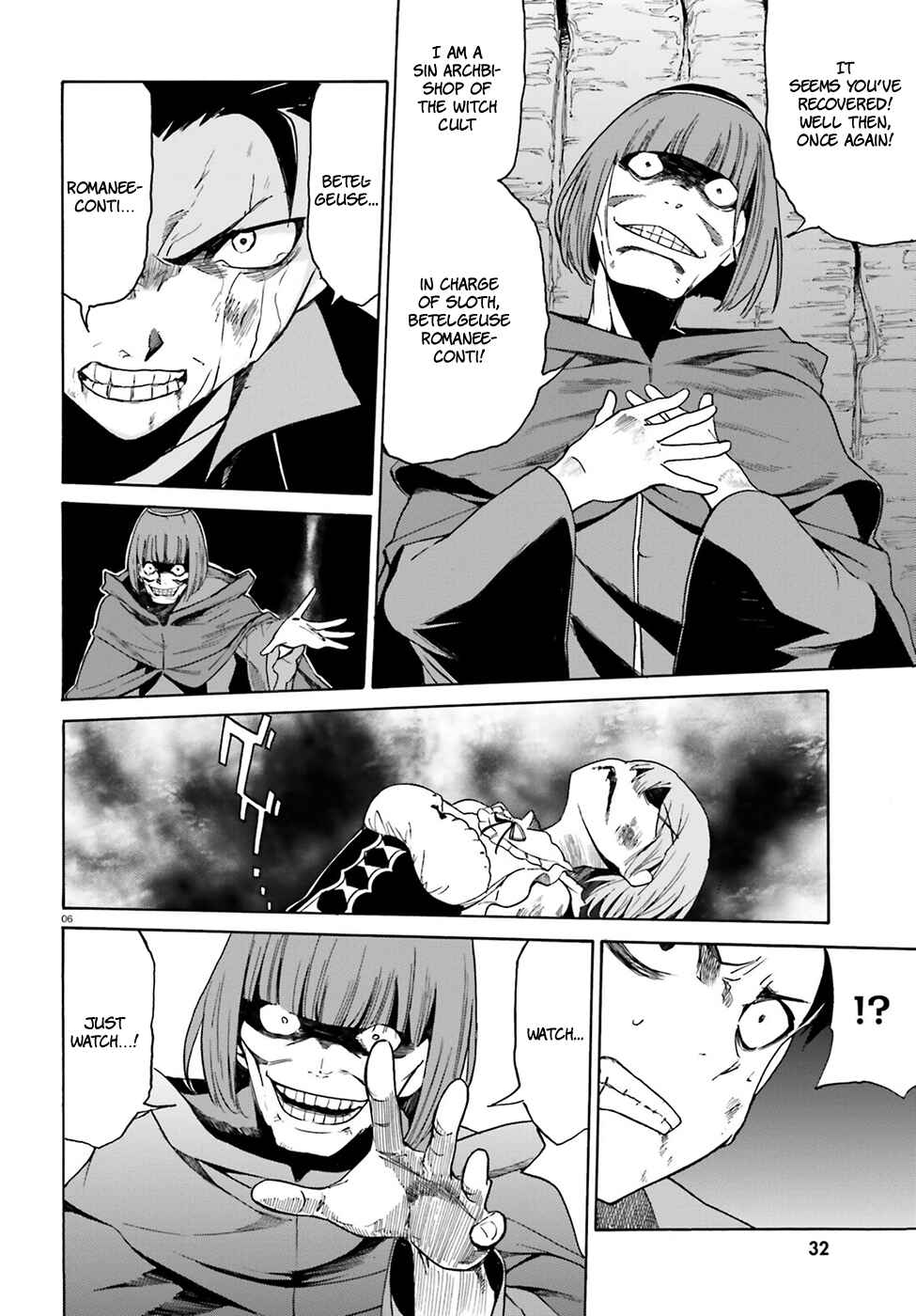 Page 7 Chapter 15 Re:Zero kara Hajimeru Isekai Seikatsu: Dai 3-shou—Truth of Zero