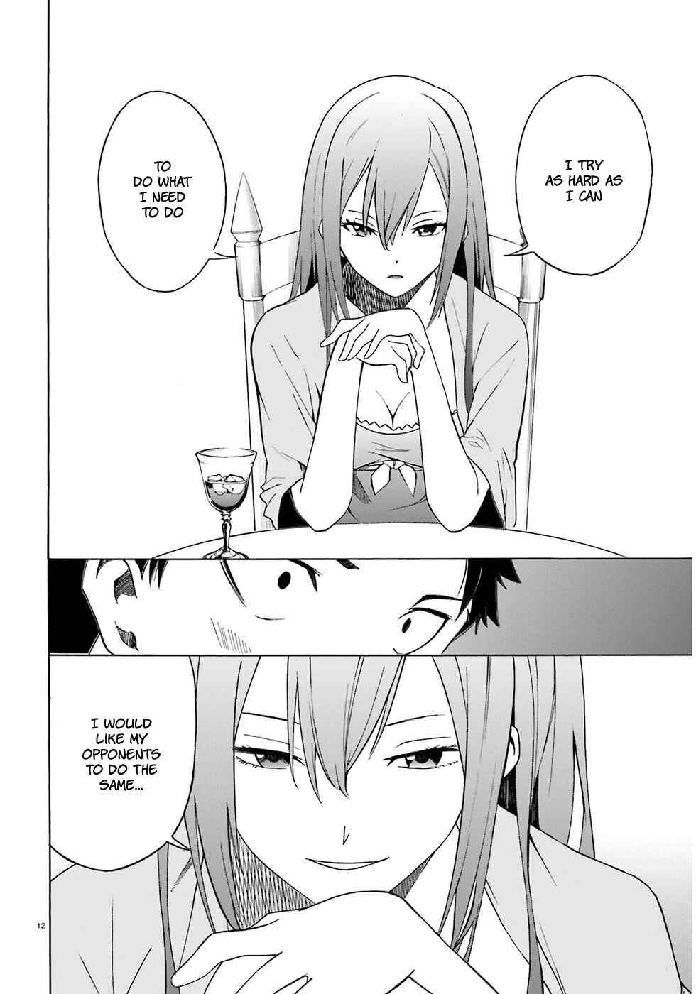 Page 19 Chapter 11 Re:Zero kara Hajimeru Isekai Seikatsu: Dai 3-shou—Truth of Zero