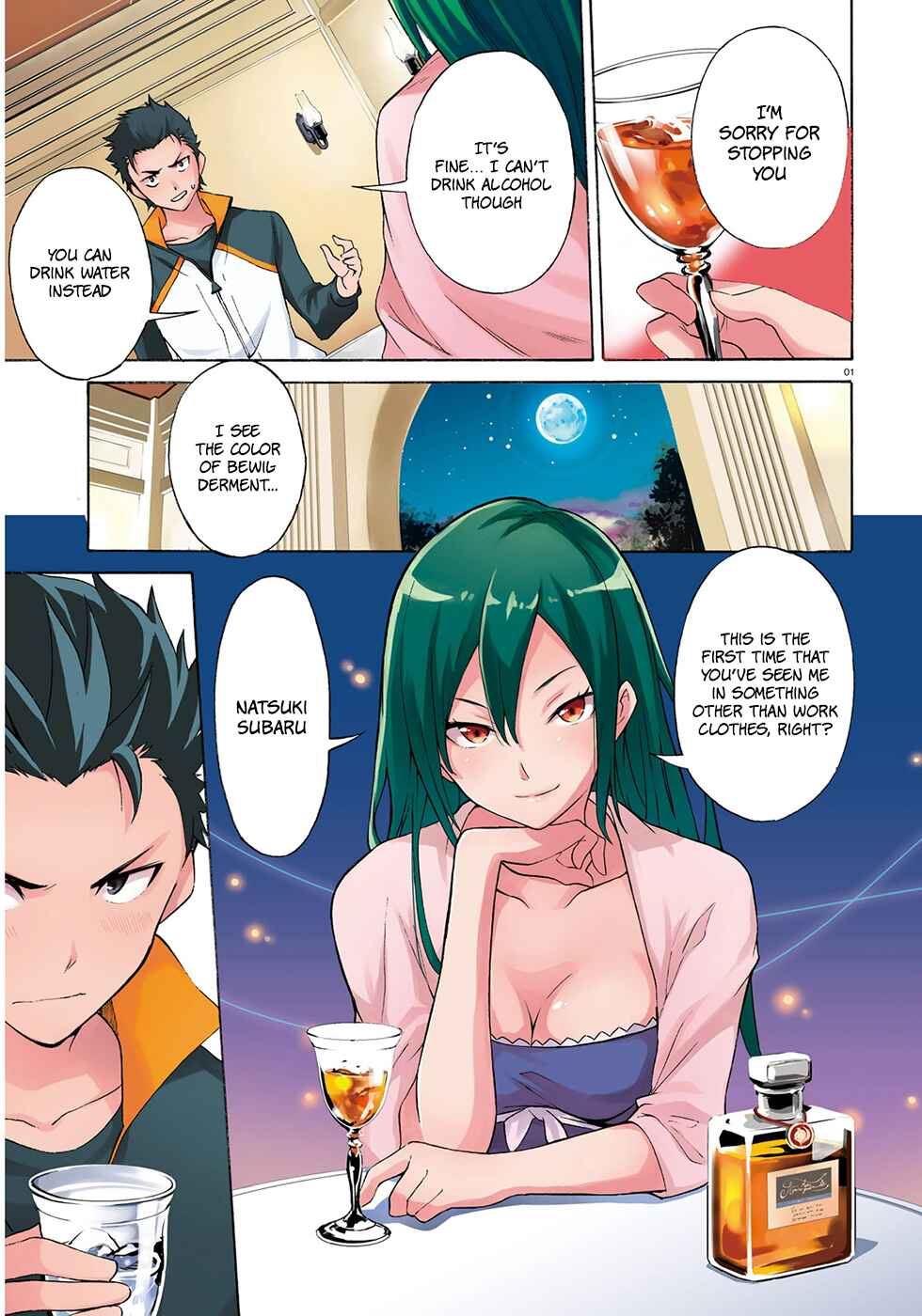 Page 9 Chapter 11 Re:Zero kara Hajimeru Isekai Seikatsu: Dai 3-shou—Truth of Zero