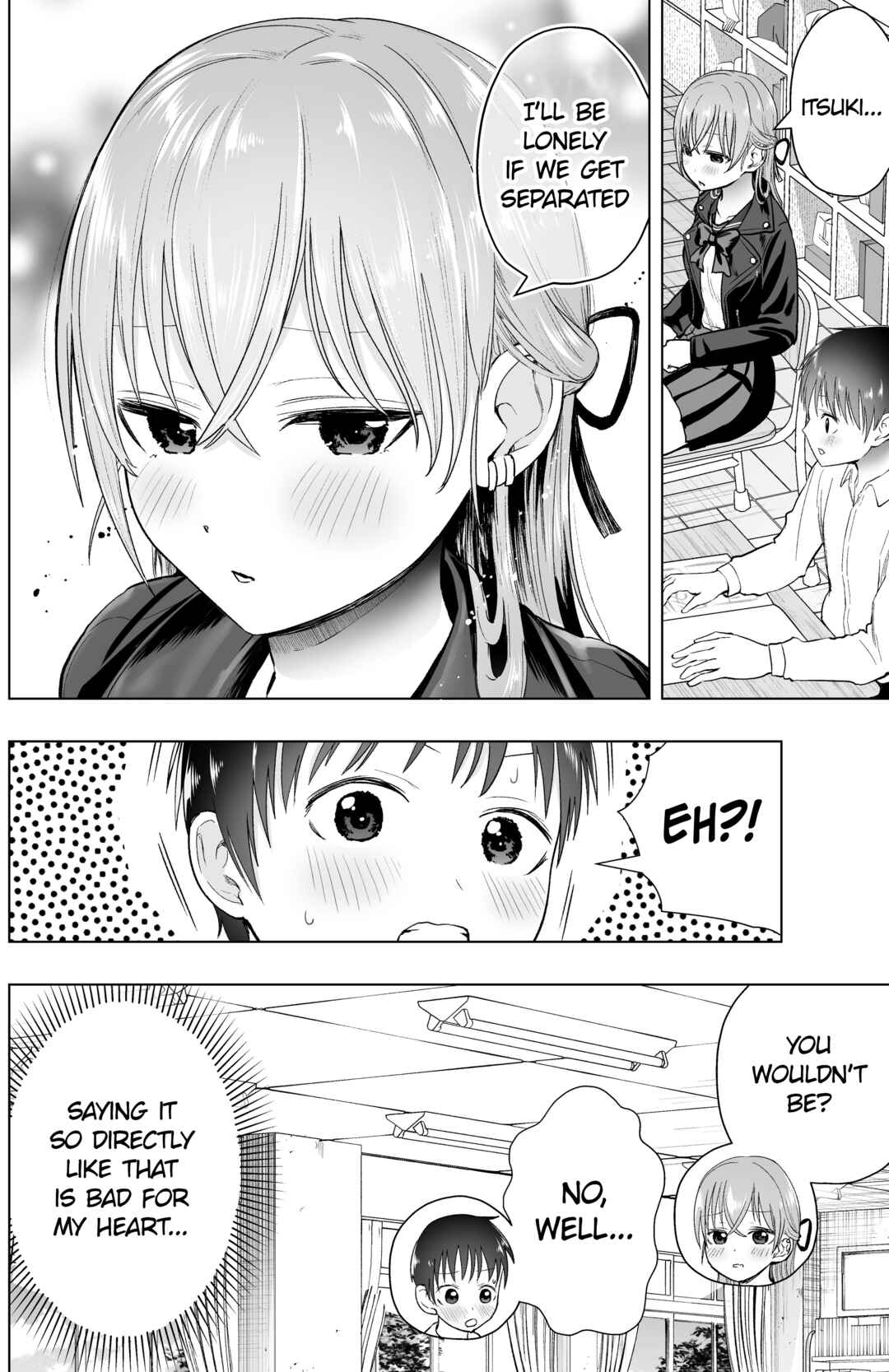 Page 2 Chapter 1 Yankee Kanojo no Jakuten