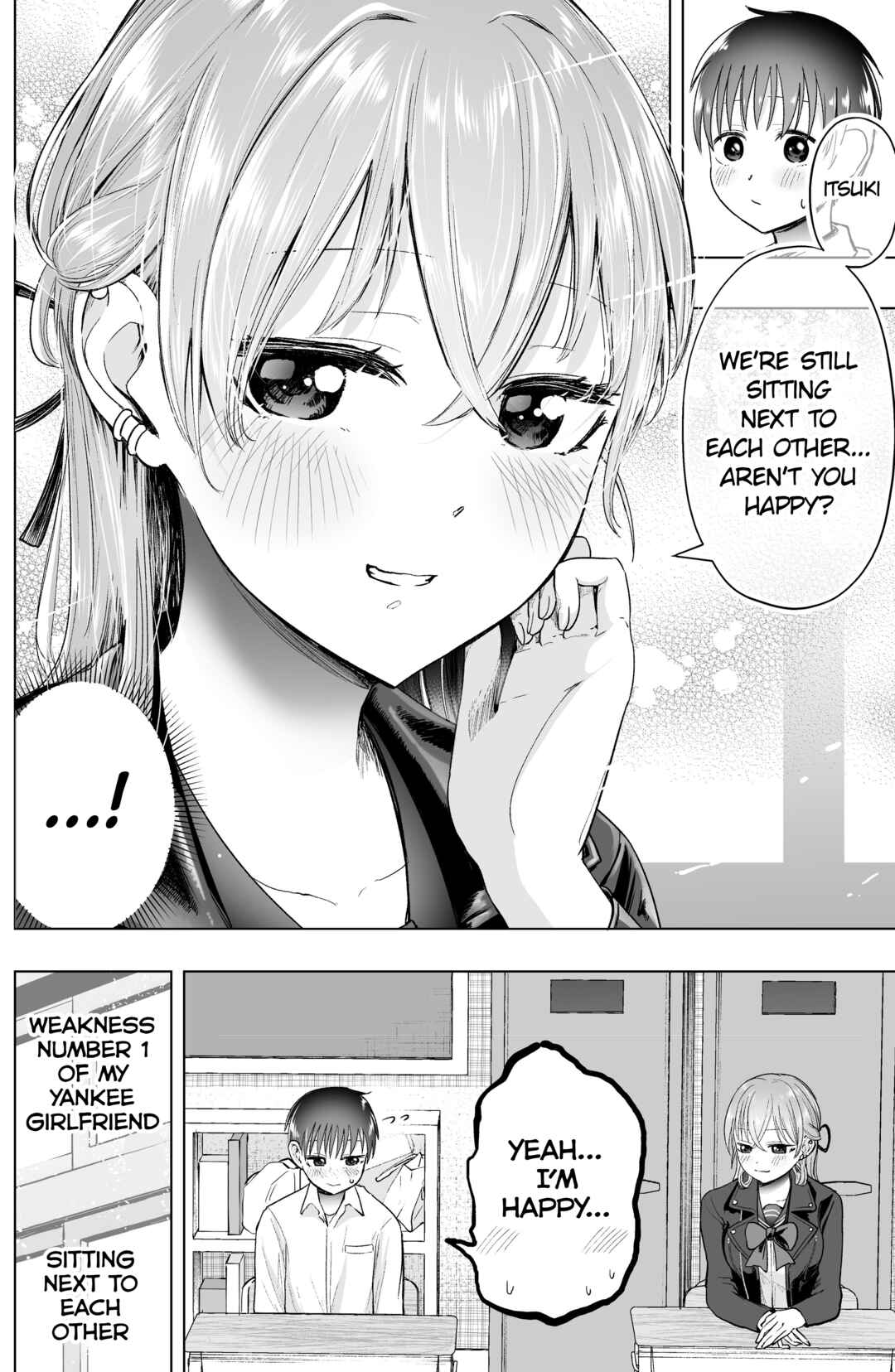 Page 4 Chapter 1 Yankee Kanojo no Jakuten