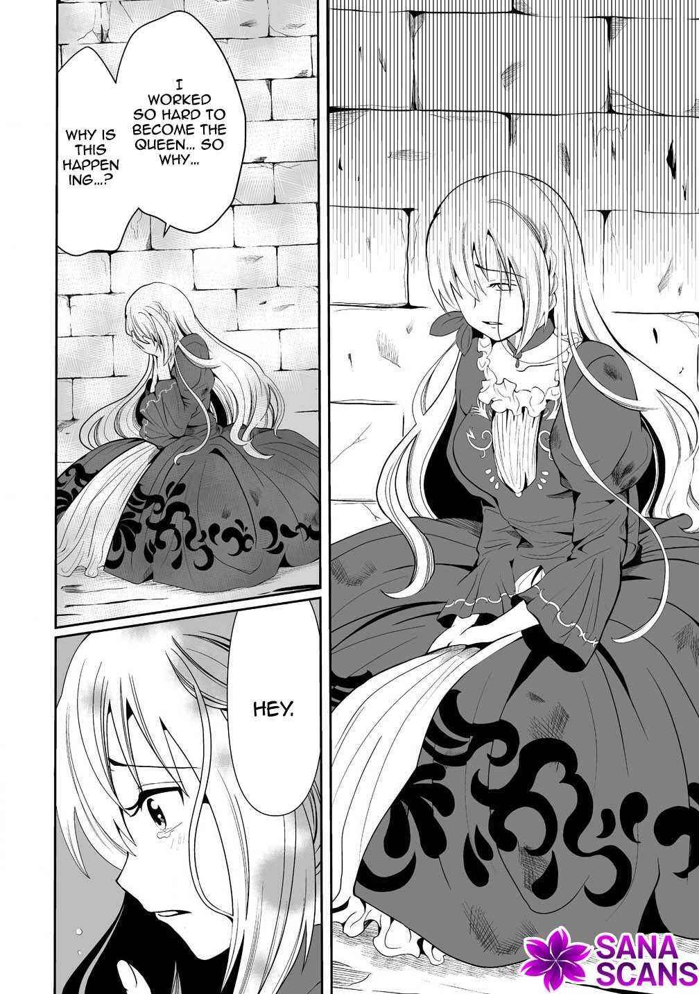 Page 4 Chapter 0 Jinsei wo Yarinaoshita Reijou wa, Yarinaoshi wo Yarinaosu.