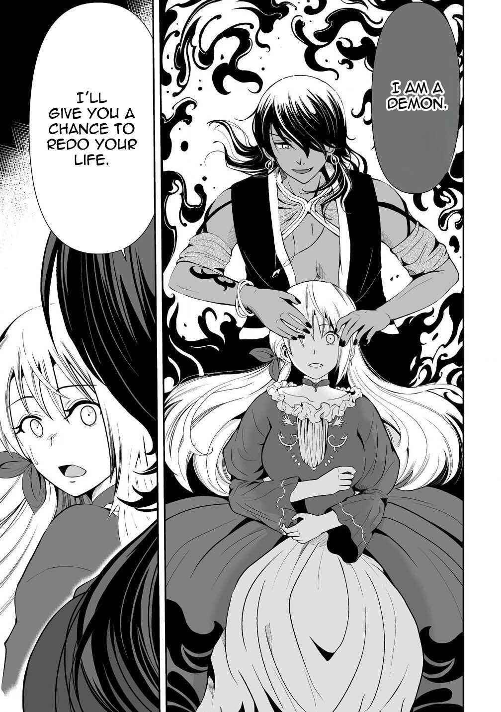 Page 5 Chapter 0 Jinsei wo Yarinaoshita Reijou wa, Yarinaoshi wo Yarinaosu.