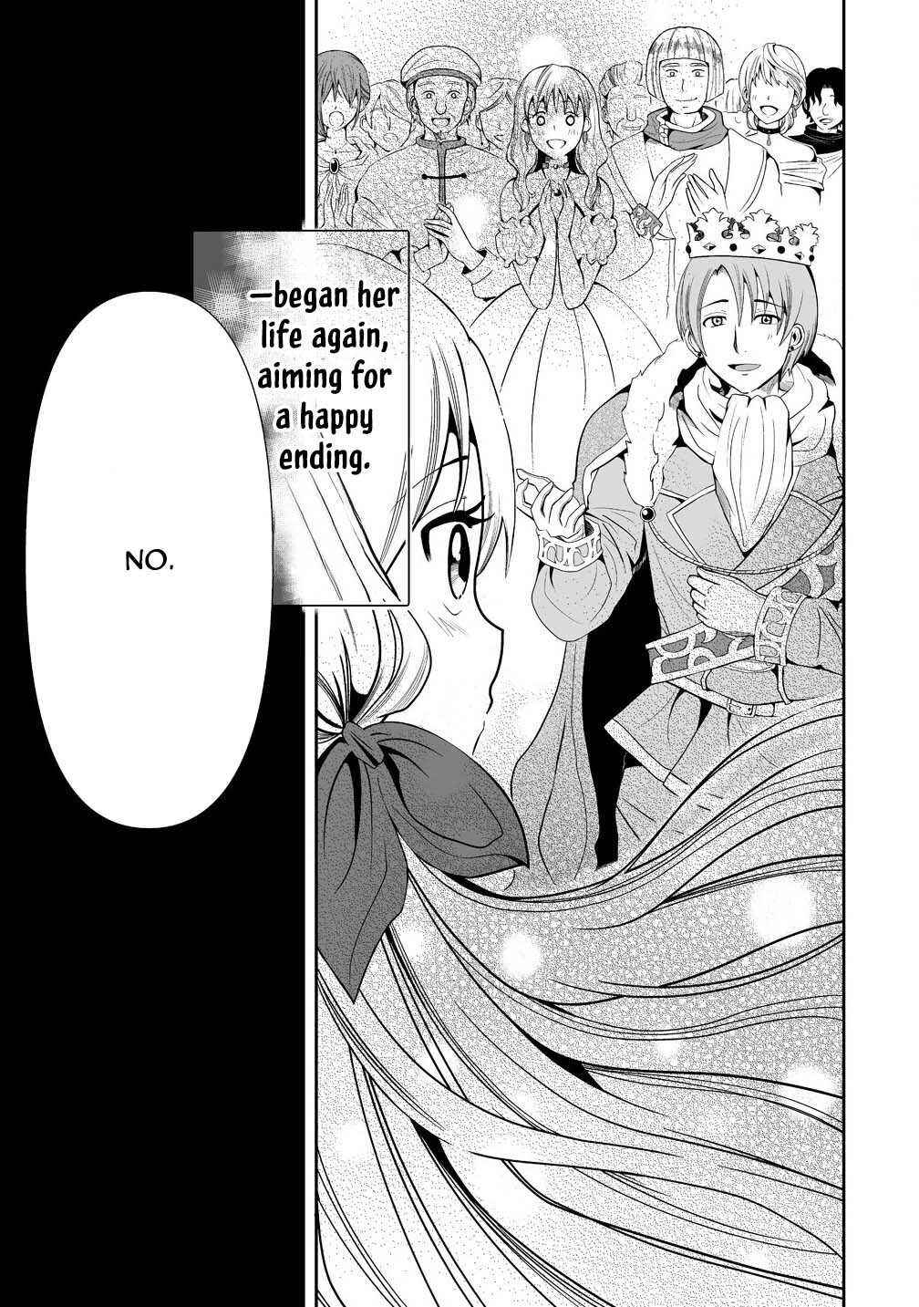 Page 7 Chapter 0 Jinsei wo Yarinaoshita Reijou wa, Yarinaoshi wo Yarinaosu.