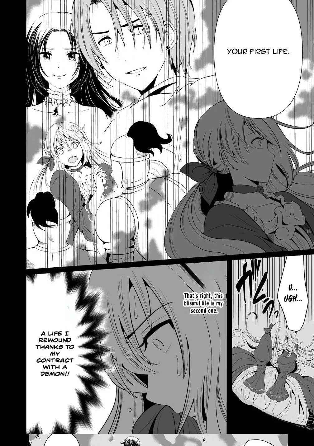 Page 22 Chapter 1 Jinsei wo Yarinaoshita Reijou wa, Yarinaoshi wo Yarinaosu.