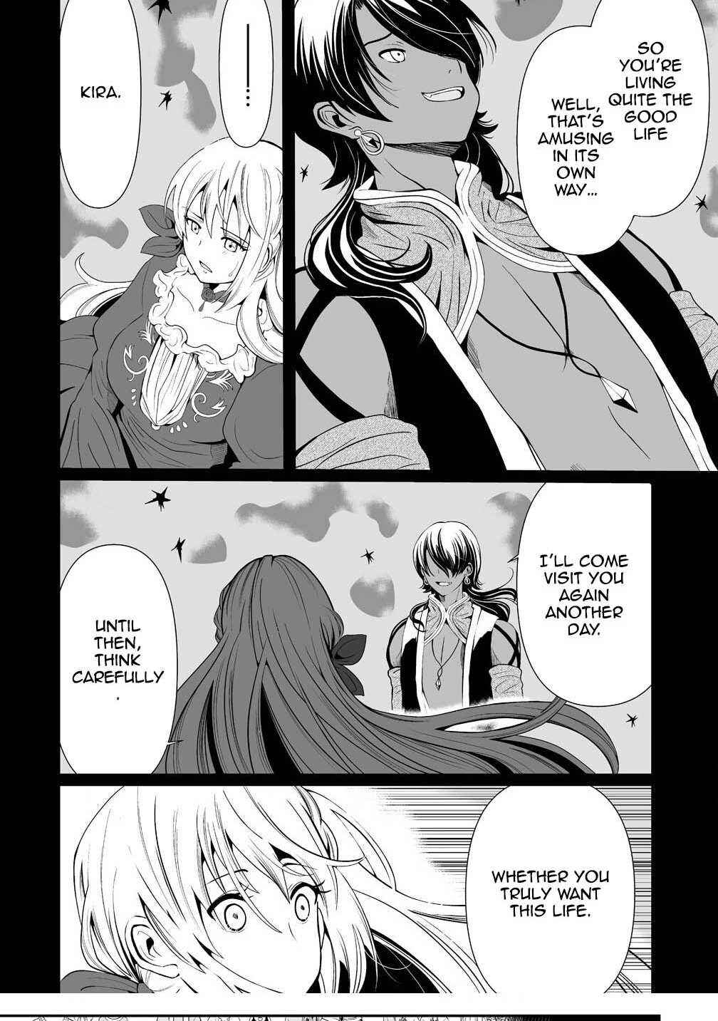 Page 24 Chapter 1 Jinsei wo Yarinaoshita Reijou wa, Yarinaoshi wo Yarinaosu.