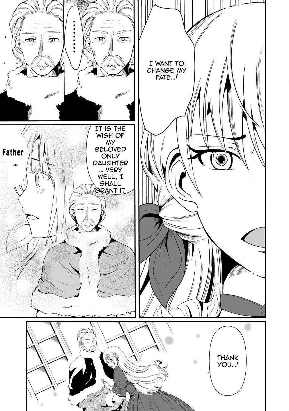 Page 3 Chapter 1 Jinsei wo Yarinaoshita Reijou wa, Yarinaoshi wo Yarinaosu.