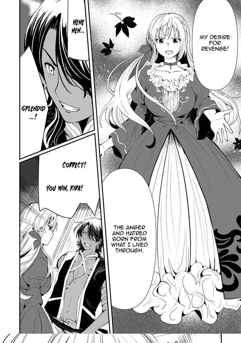 Page 30 Chapter 1 Jinsei wo Yarinaoshita Reijou wa, Yarinaoshi wo Yarinaosu.