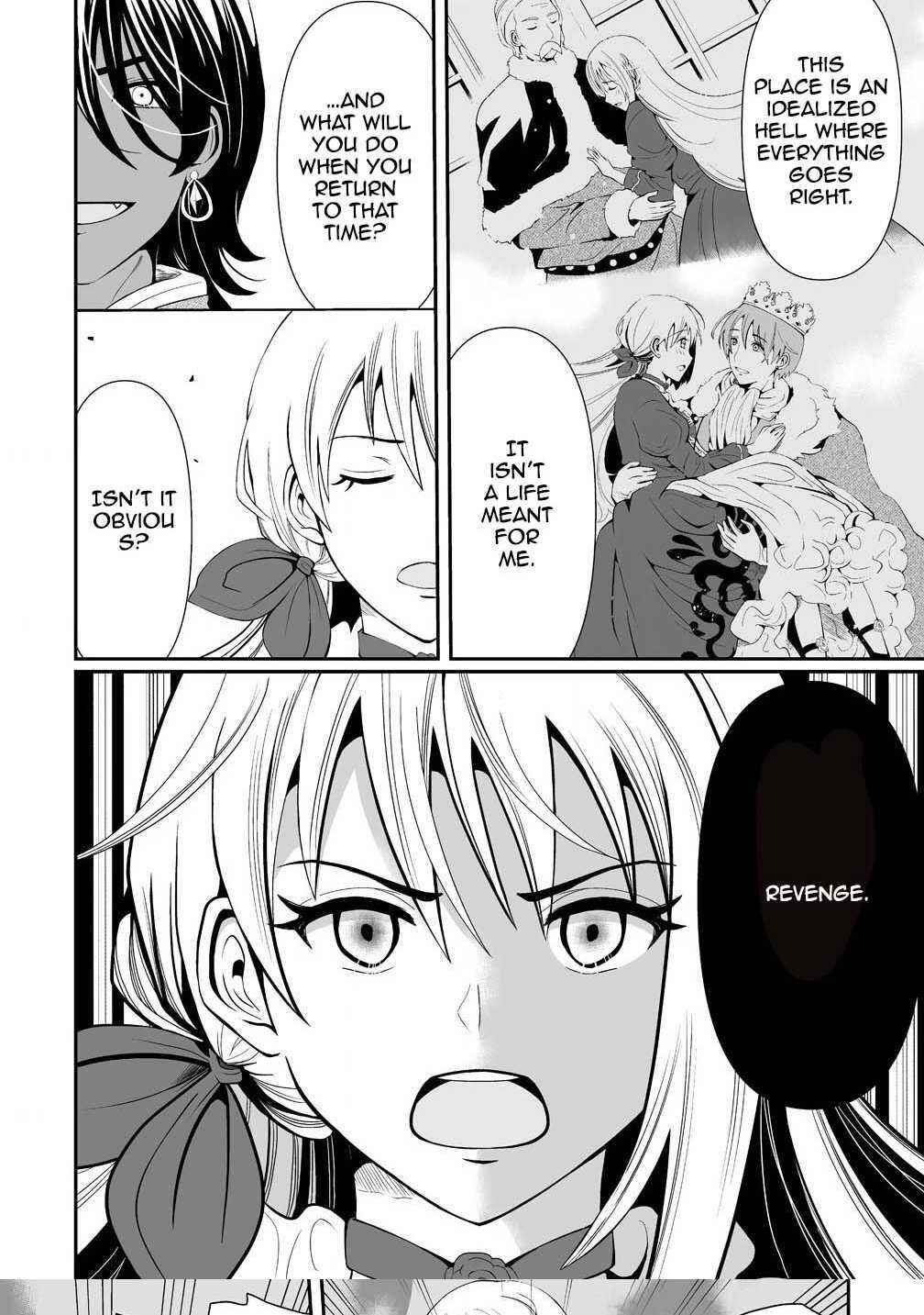 Page 32 Chapter 1 Jinsei wo Yarinaoshita Reijou wa, Yarinaoshi wo Yarinaosu.