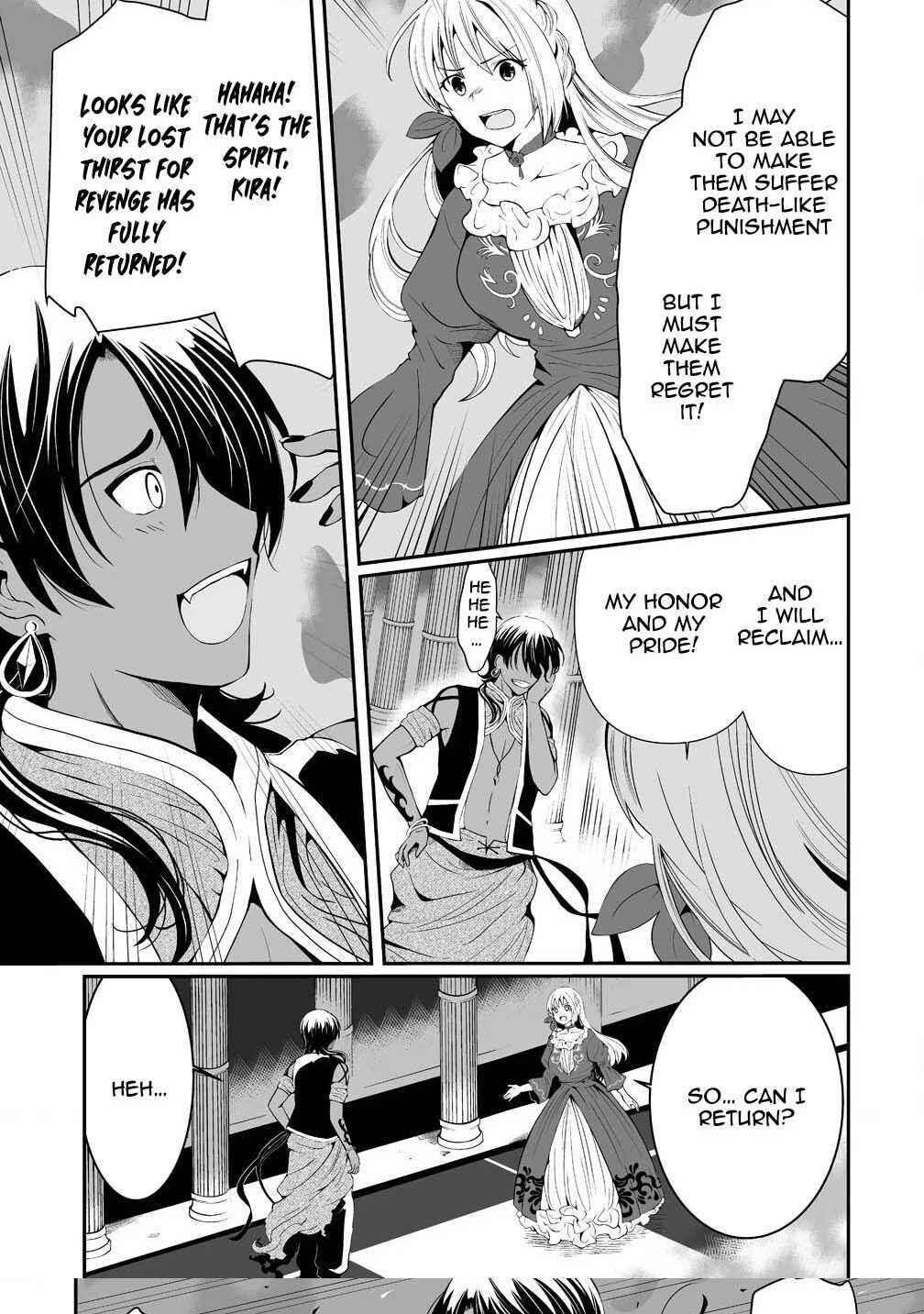 Page 33 Chapter 1 Jinsei wo Yarinaoshita Reijou wa, Yarinaoshi wo Yarinaosu.
