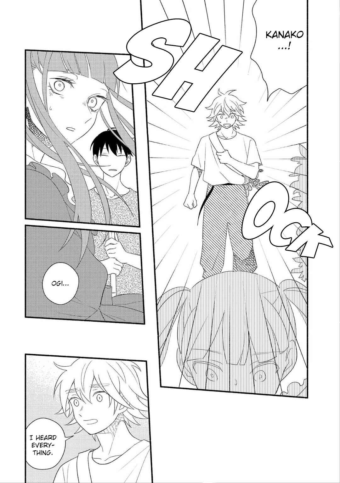 Page 10 Chapter 3 Ogi-kun no Natsuyasumi