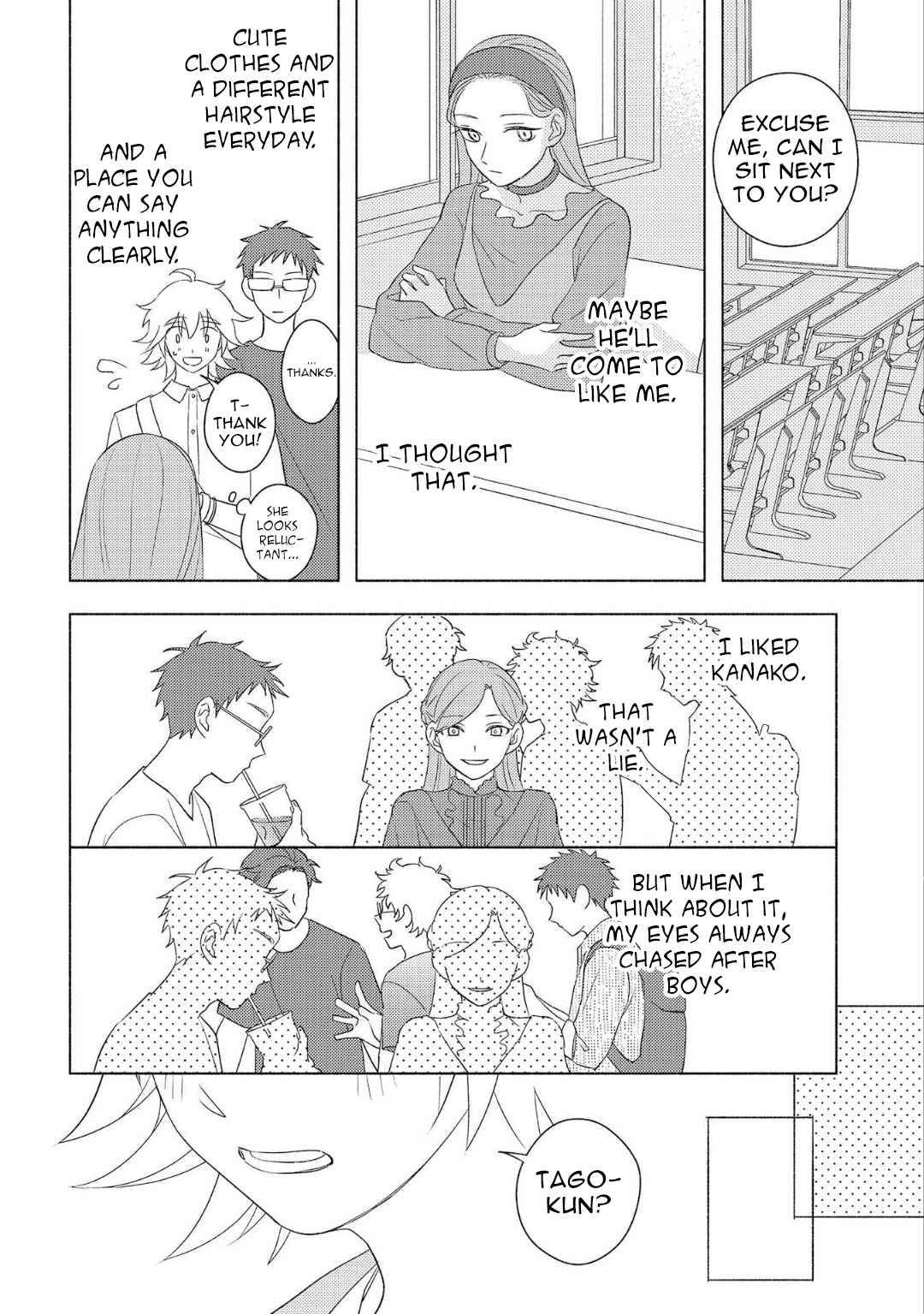 Page 20 Chapter 3 Ogi-kun no Natsuyasumi