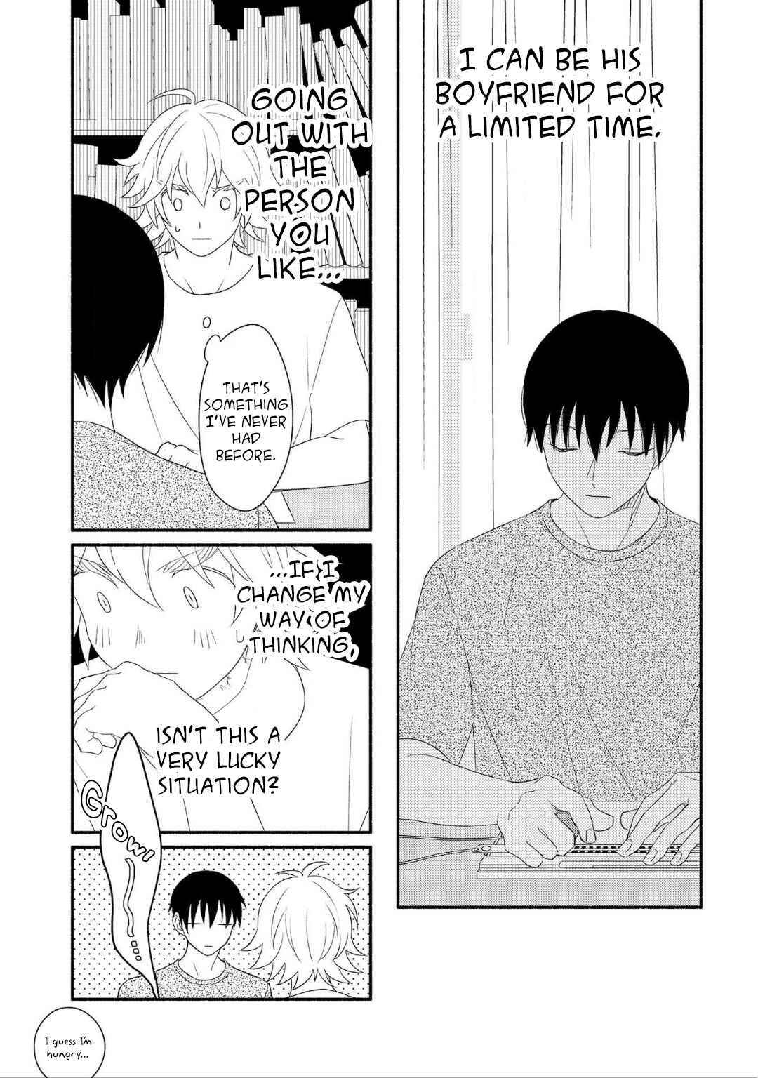 Page 23 Chapter 3 Ogi-kun no Natsuyasumi