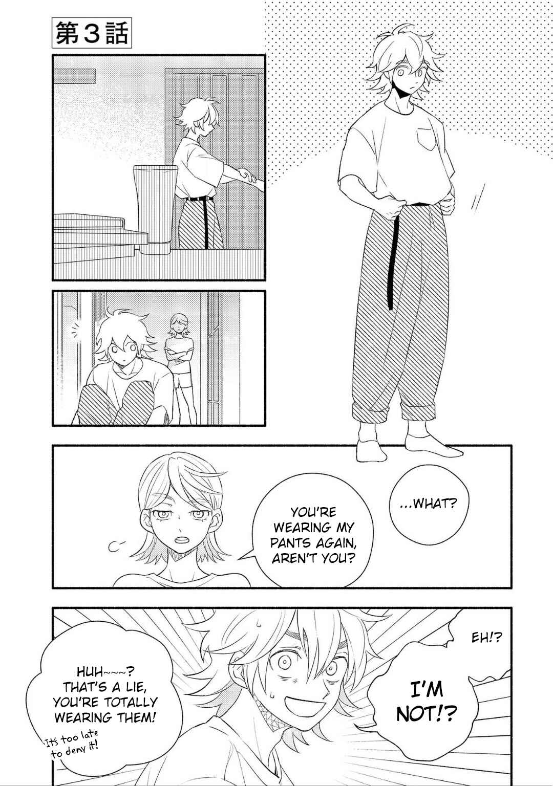 Page 3 Chapter 3 Ogi-kun no Natsuyasumi