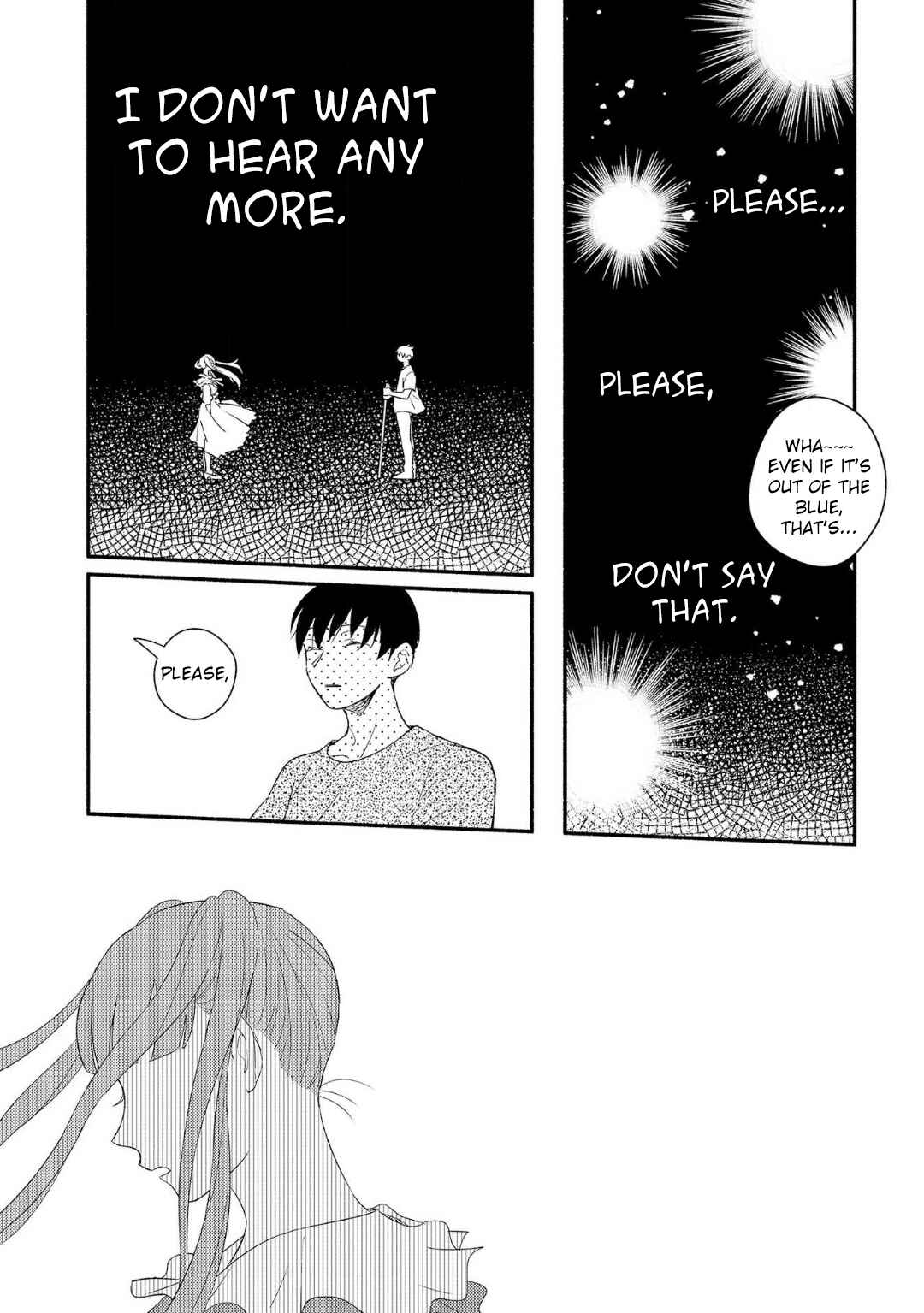 Page 7 Chapter 3 Ogi-kun no Natsuyasumi