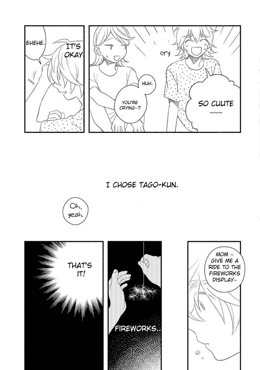 Page 10 Chapter 4 Ogi-kun no Natsuyasumi