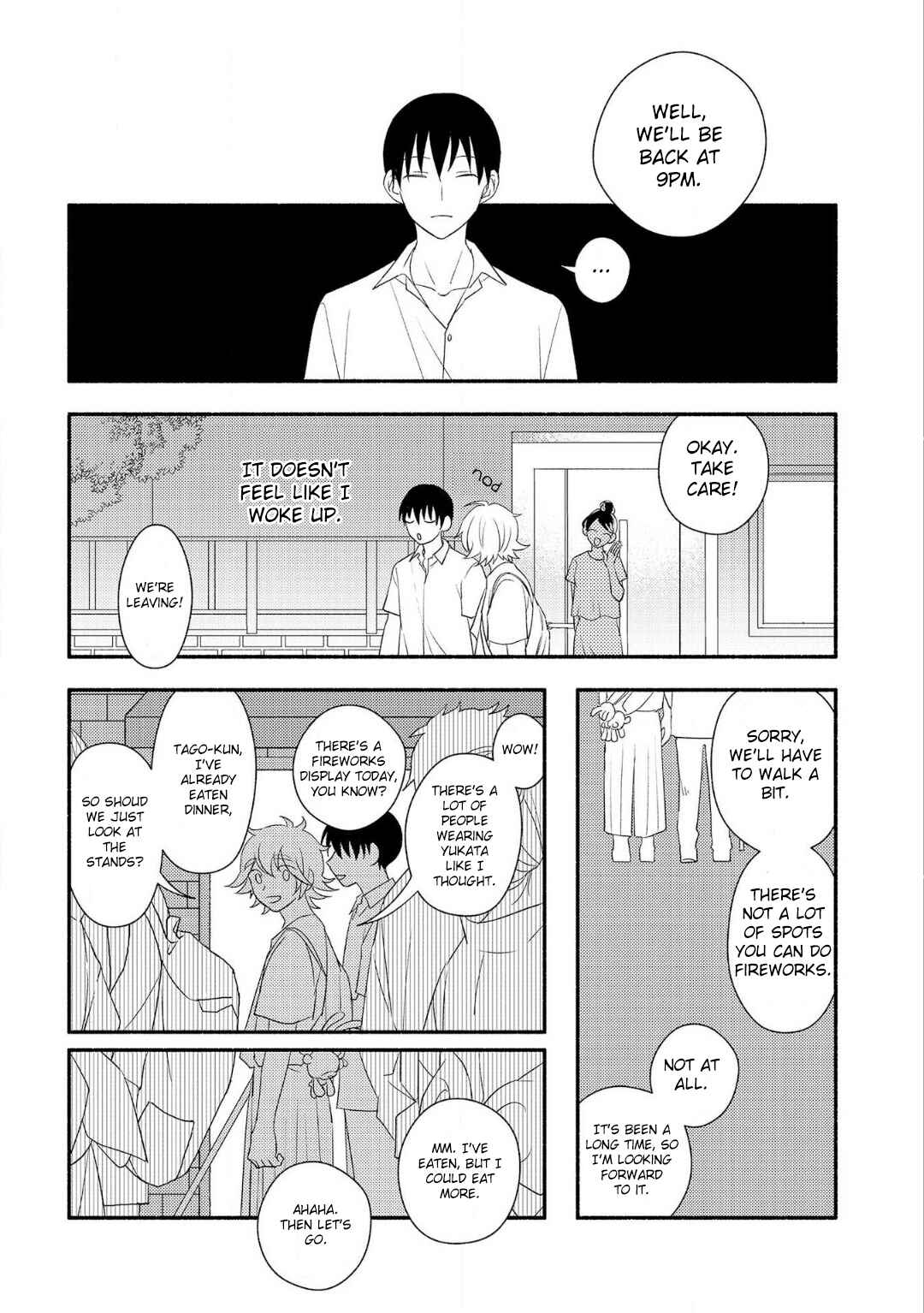 Page 15 Chapter 4 Ogi-kun no Natsuyasumi