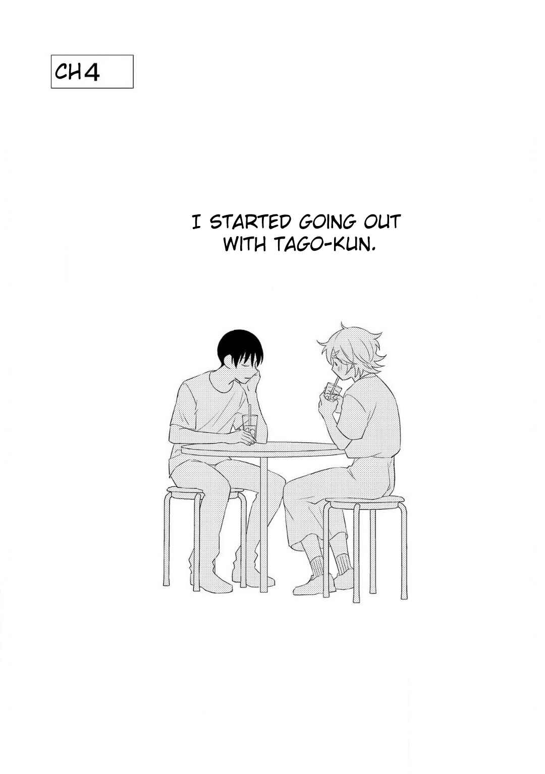 Page 2 Chapter 4 Ogi-kun no Natsuyasumi
