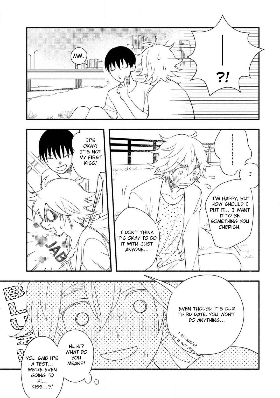 Page 4 Chapter 4 Ogi-kun no Natsuyasumi