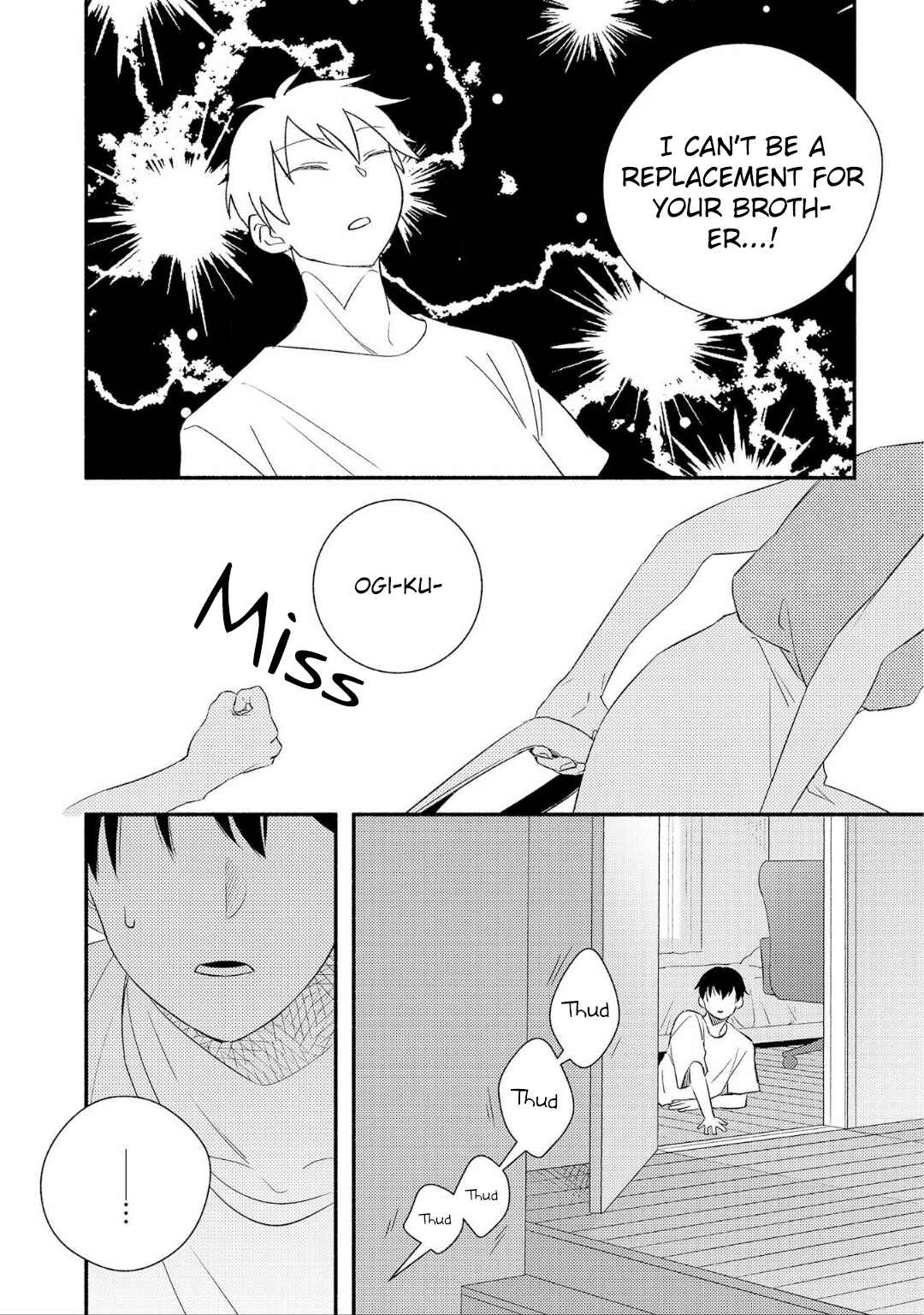 Page 10 Chapter 2 Ogi-kun no Natsuyasumi