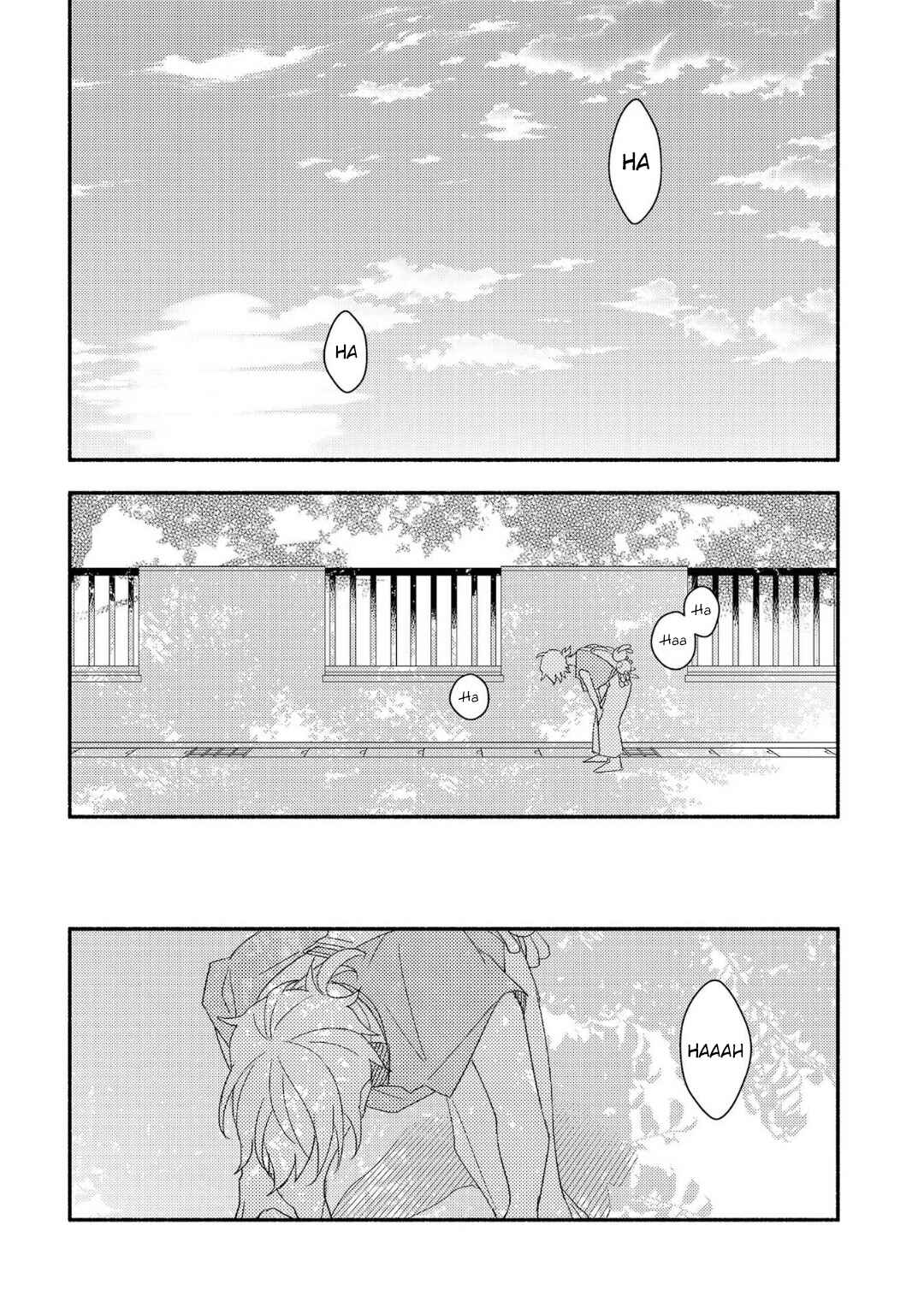 Page 11 Chapter 2 Ogi-kun no Natsuyasumi