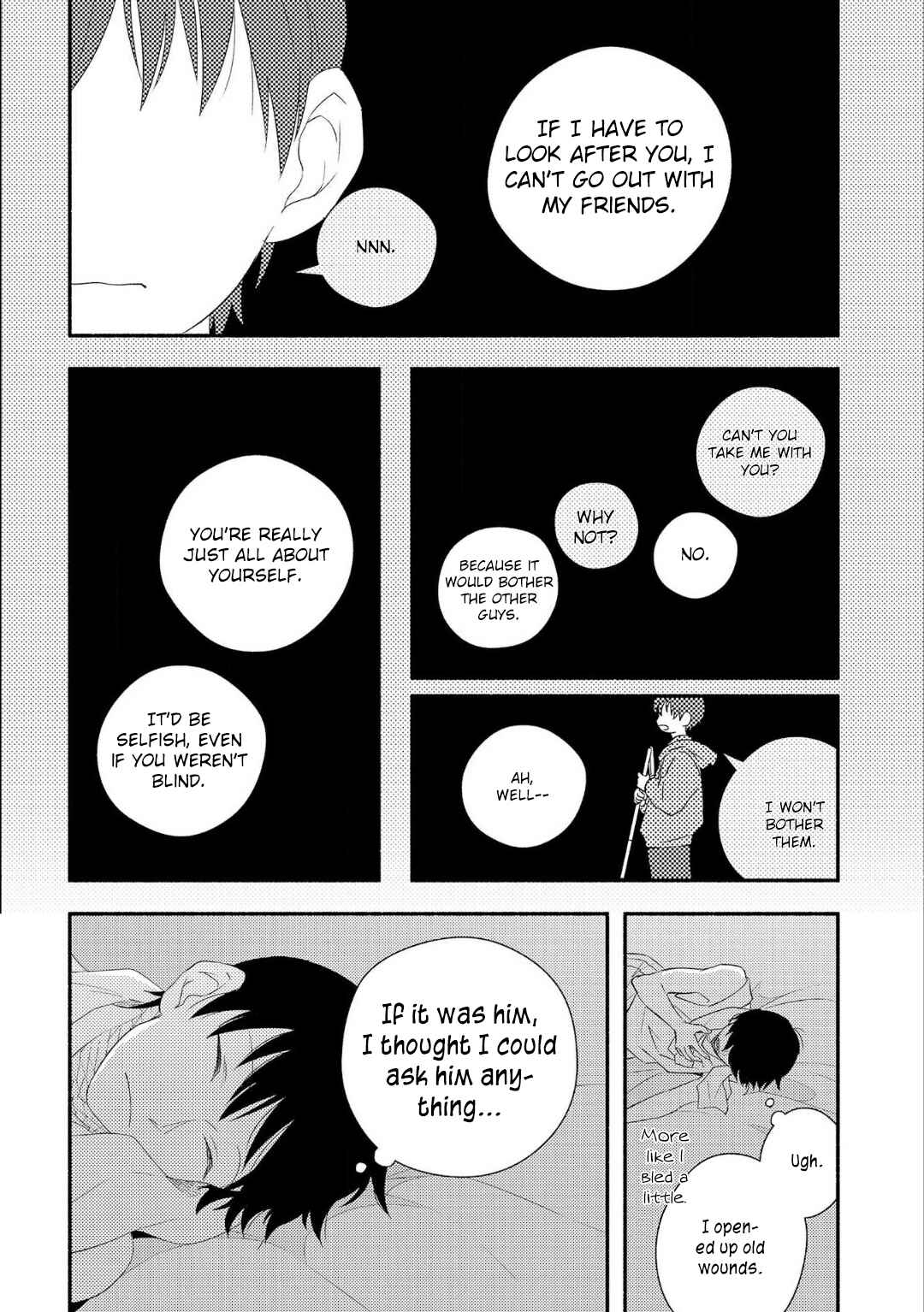 Page 15 Chapter 2 Ogi-kun no Natsuyasumi