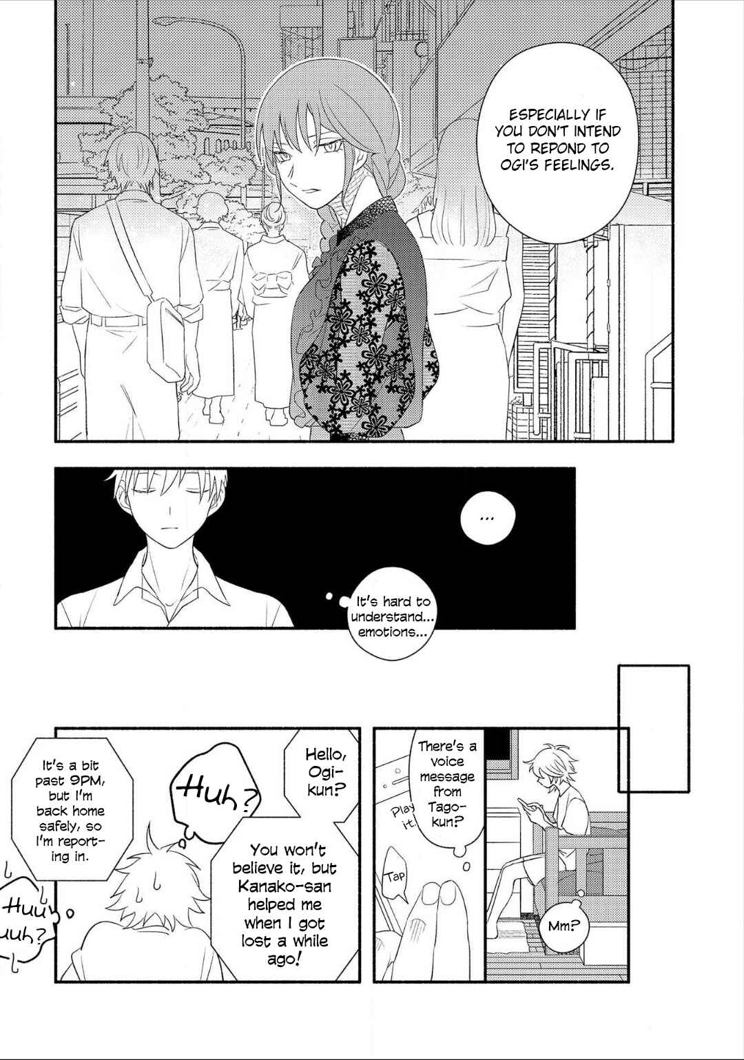 Page 11 Chapter 5 Ogi-kun no Natsuyasumi