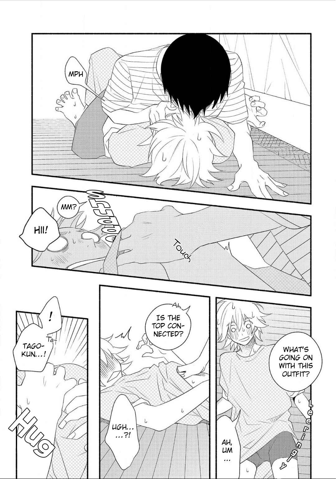 Page 16 Chapter 5 Ogi-kun no Natsuyasumi