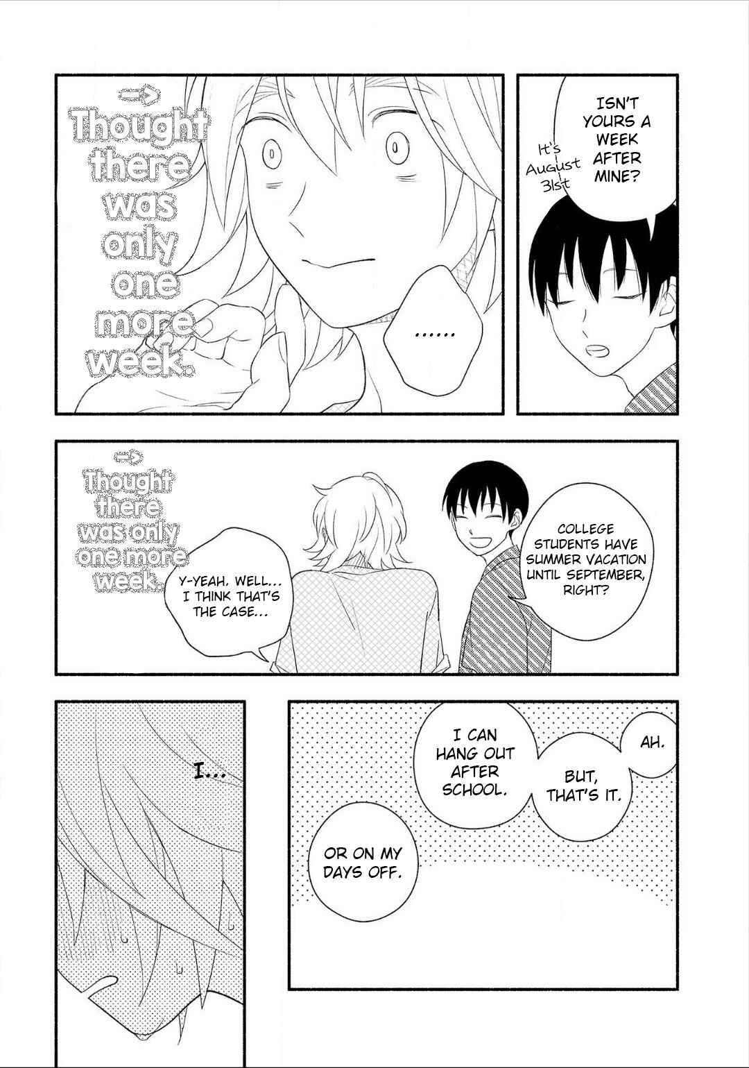 Page 23 Chapter 5 Ogi-kun no Natsuyasumi