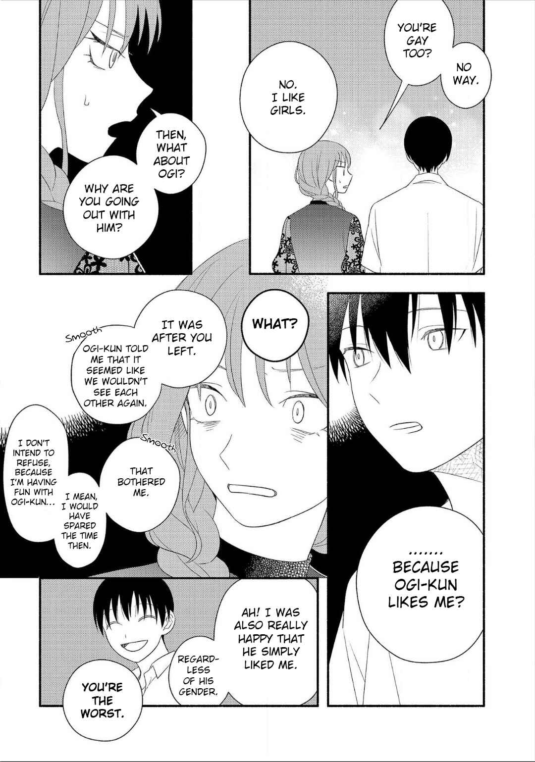 Page 7 Chapter 5 Ogi-kun no Natsuyasumi