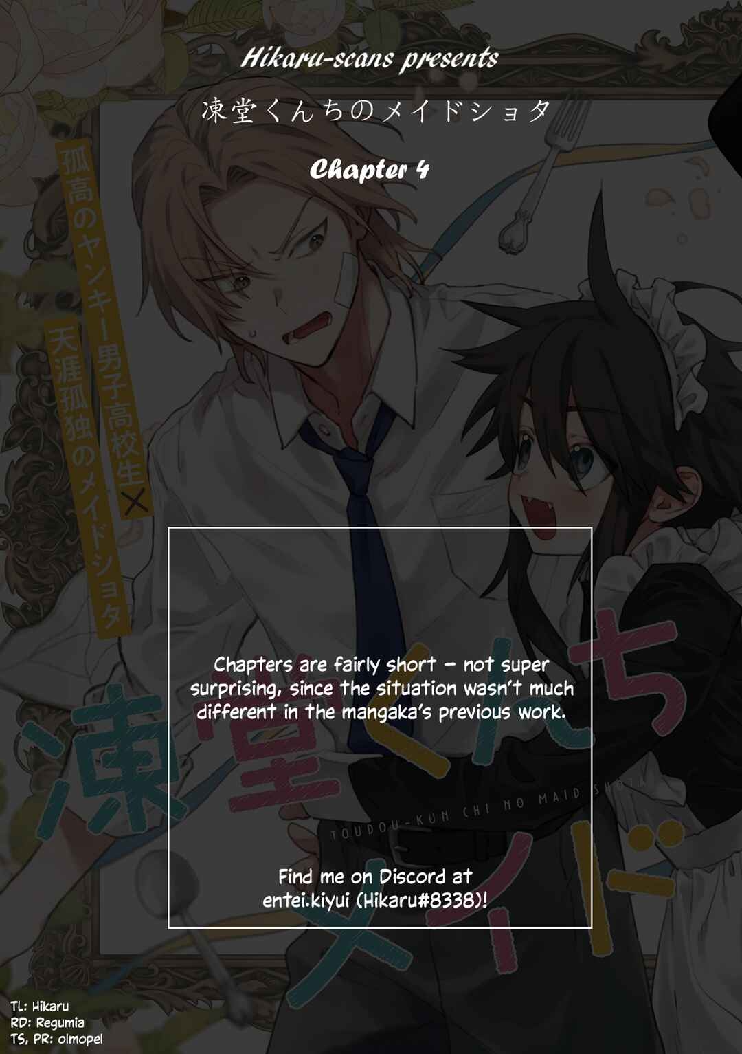 Page 11 Chapter 4 Toudou-kun Chi no Maid Shota