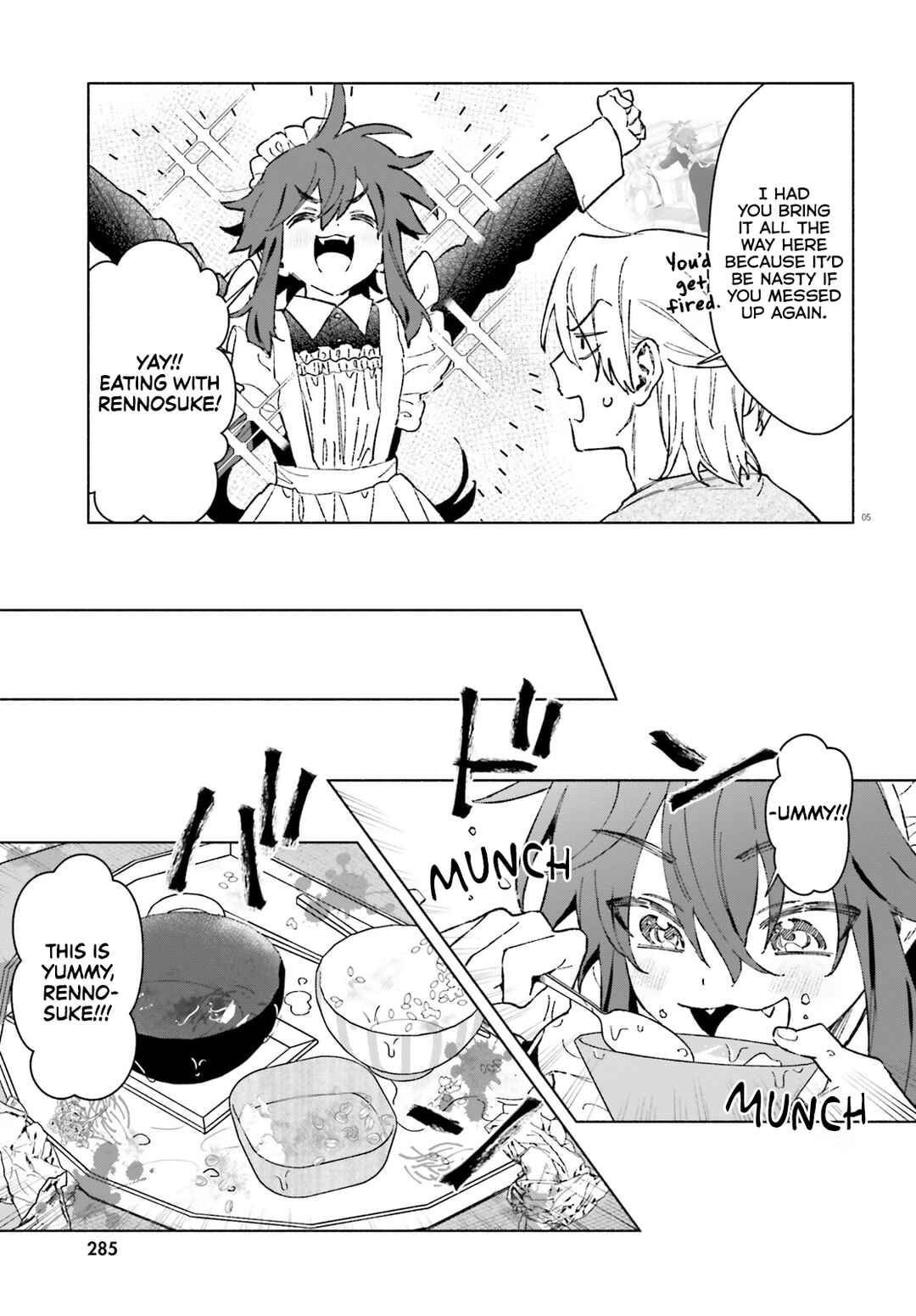 Page 5 Chapter 4 Toudou-kun Chi no Maid Shota