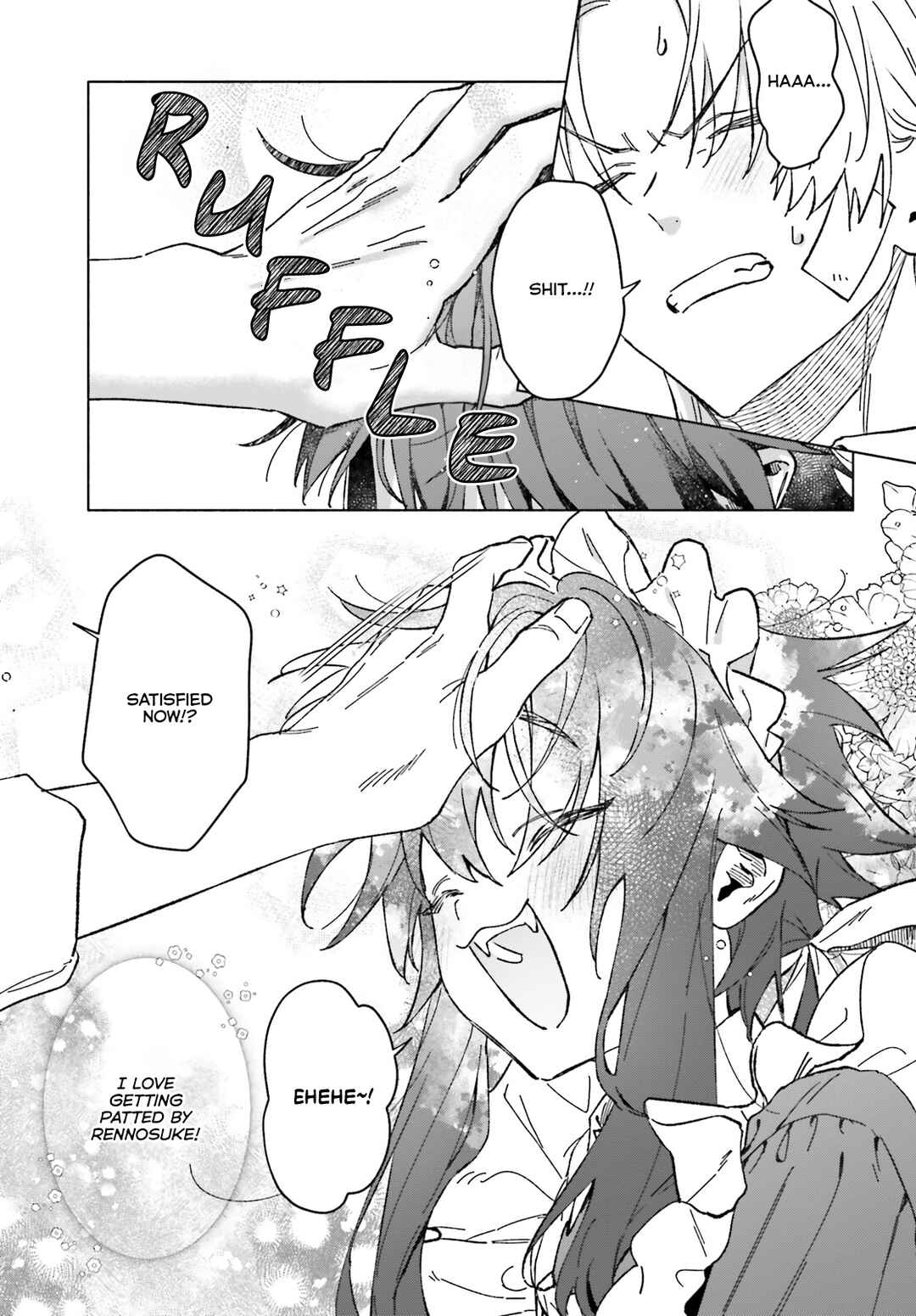 Page 7 Chapter 5.5 Toudou-kun Chi no Maid Shota