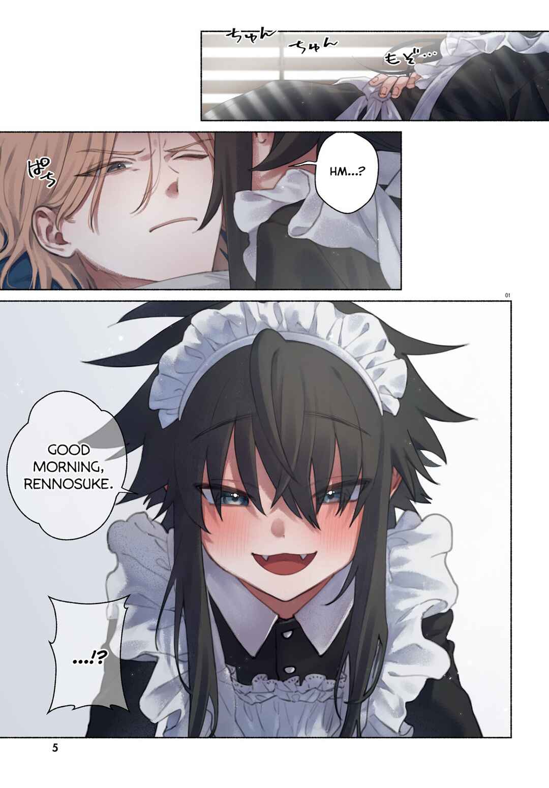 Page 1 Chapter 1 Toudou-kun Chi no Maid Shota