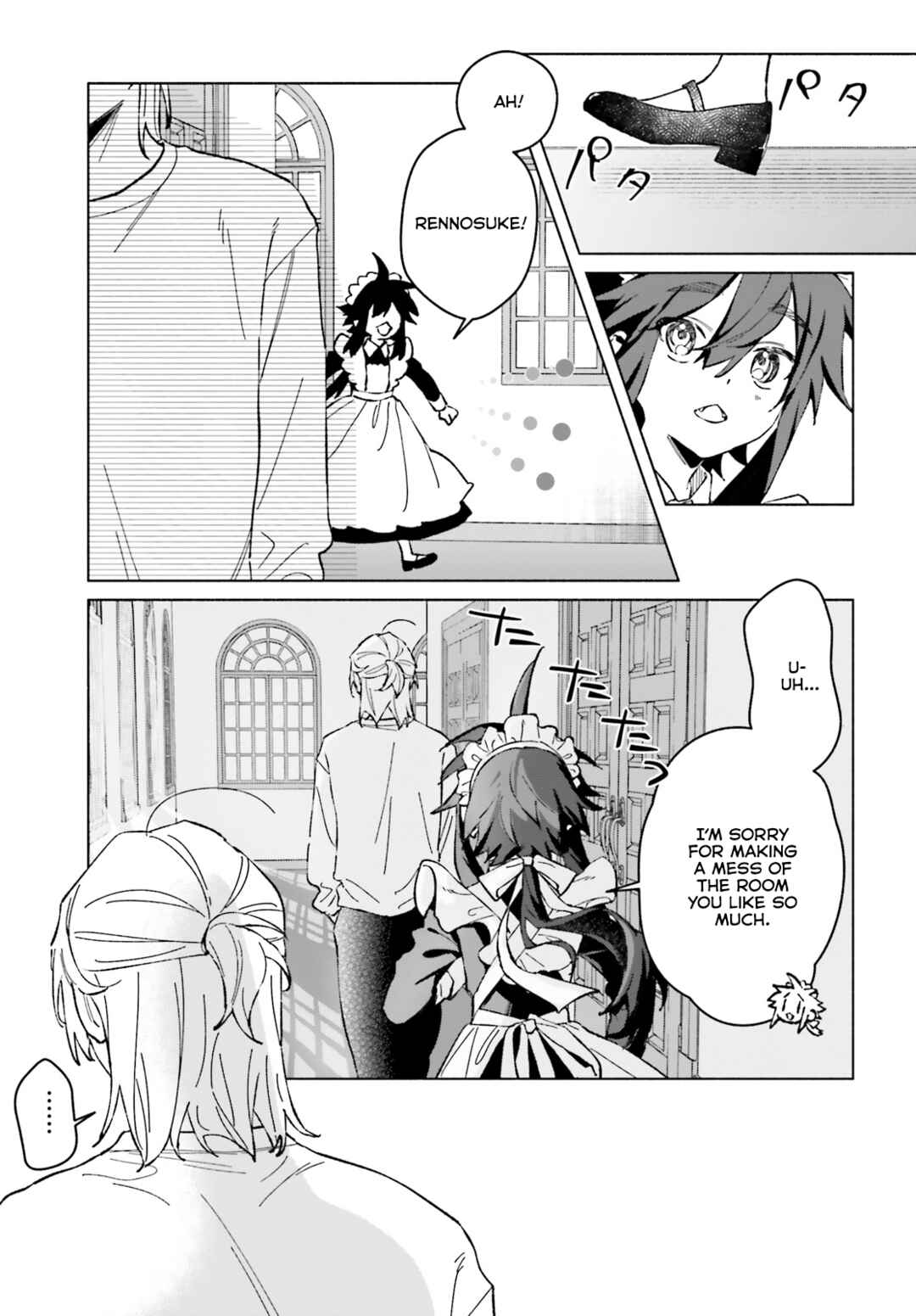 Page 13 Chapter 6 Toudou-kun Chi no Maid Shota