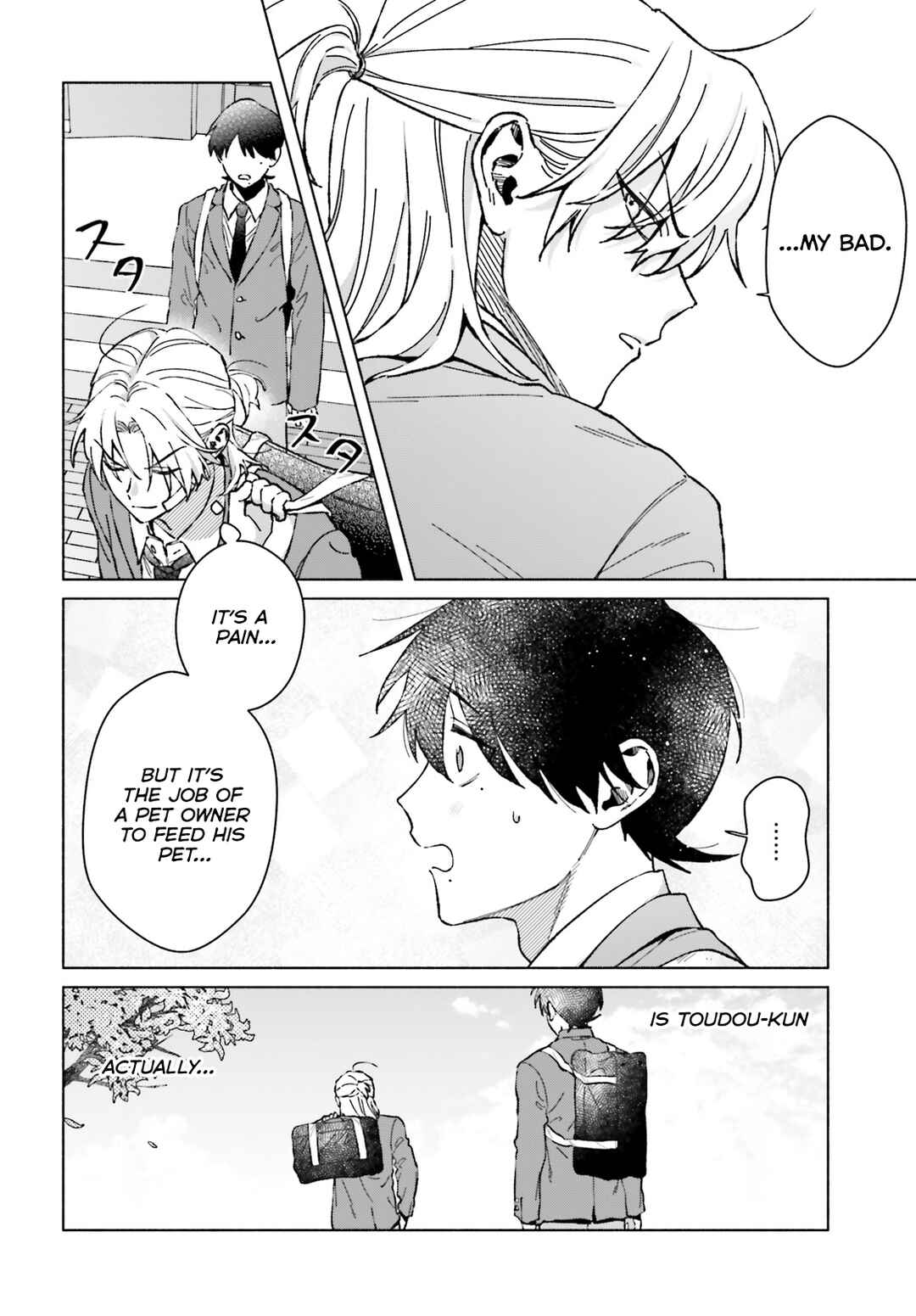 Page 12 Chapter 7 Toudou-kun Chi no Maid Shota