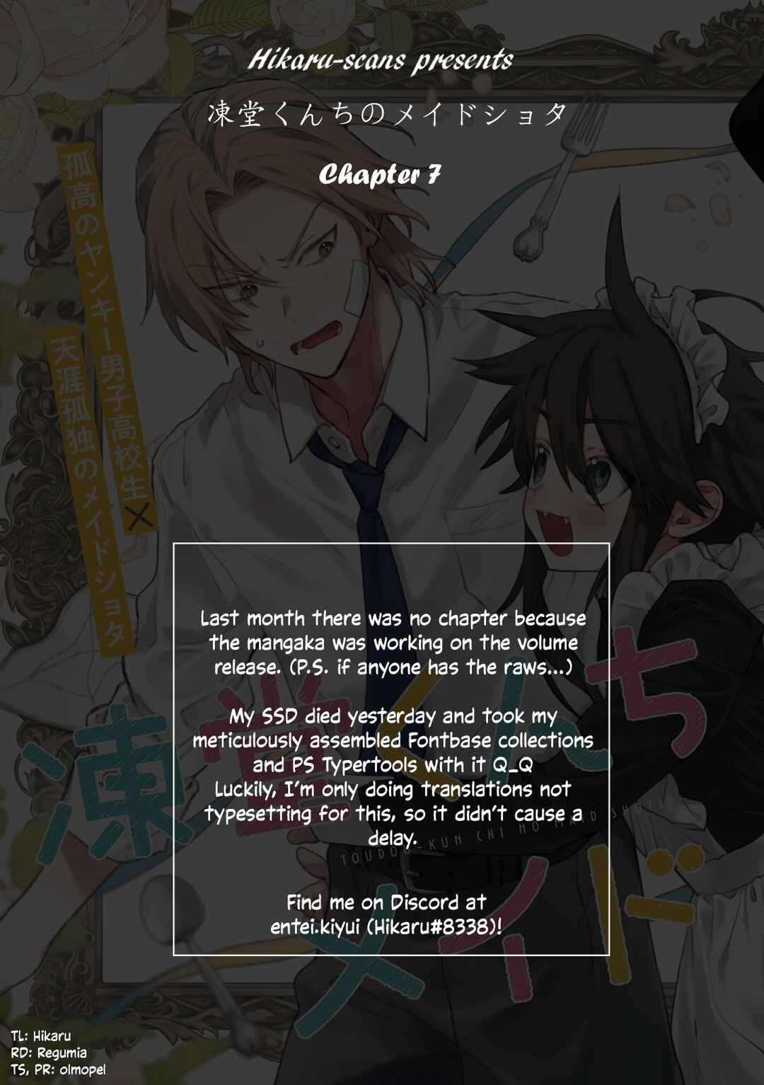 Page 13 Chapter 7 Toudou-kun Chi no Maid Shota