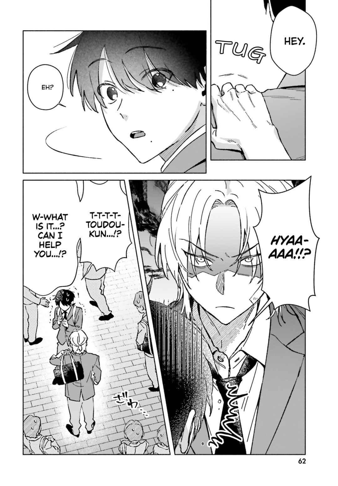 Page 4 Chapter 7 Toudou-kun Chi no Maid Shota