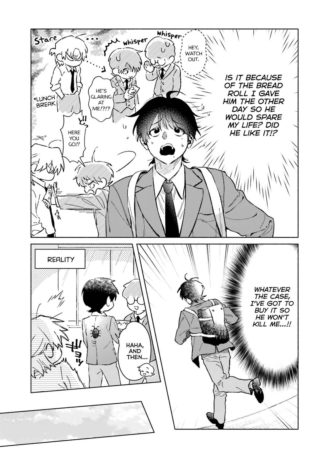 Page 9 Chapter 7 Toudou-kun Chi no Maid Shota