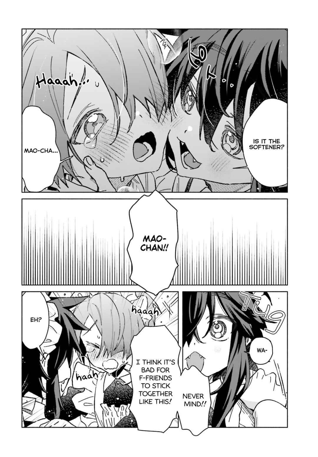 Page 2 Chapter 14.5 Toudou-kun Chi no Maid Shota