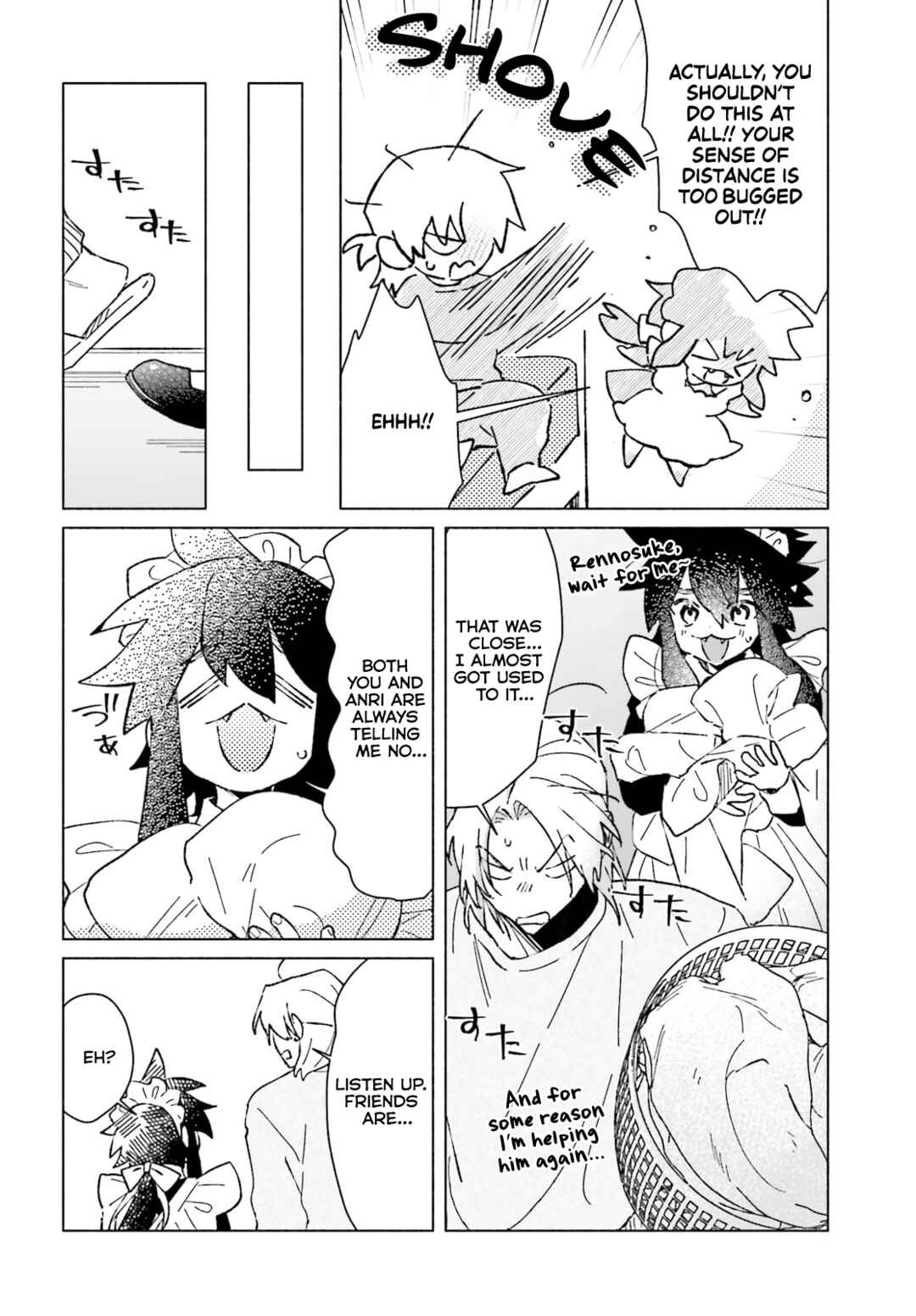 Page 6 Chapter 14.5 Toudou-kun Chi no Maid Shota