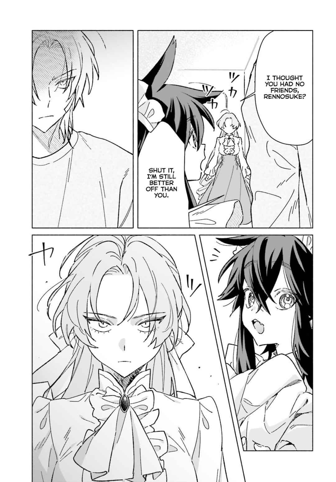 Page 7 Chapter 14.5 Toudou-kun Chi no Maid Shota