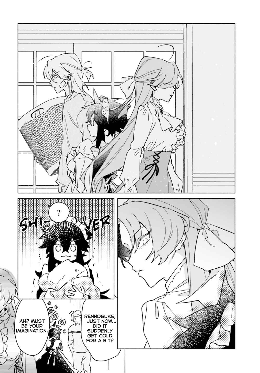 Page 8 Chapter 14.5 Toudou-kun Chi no Maid Shota