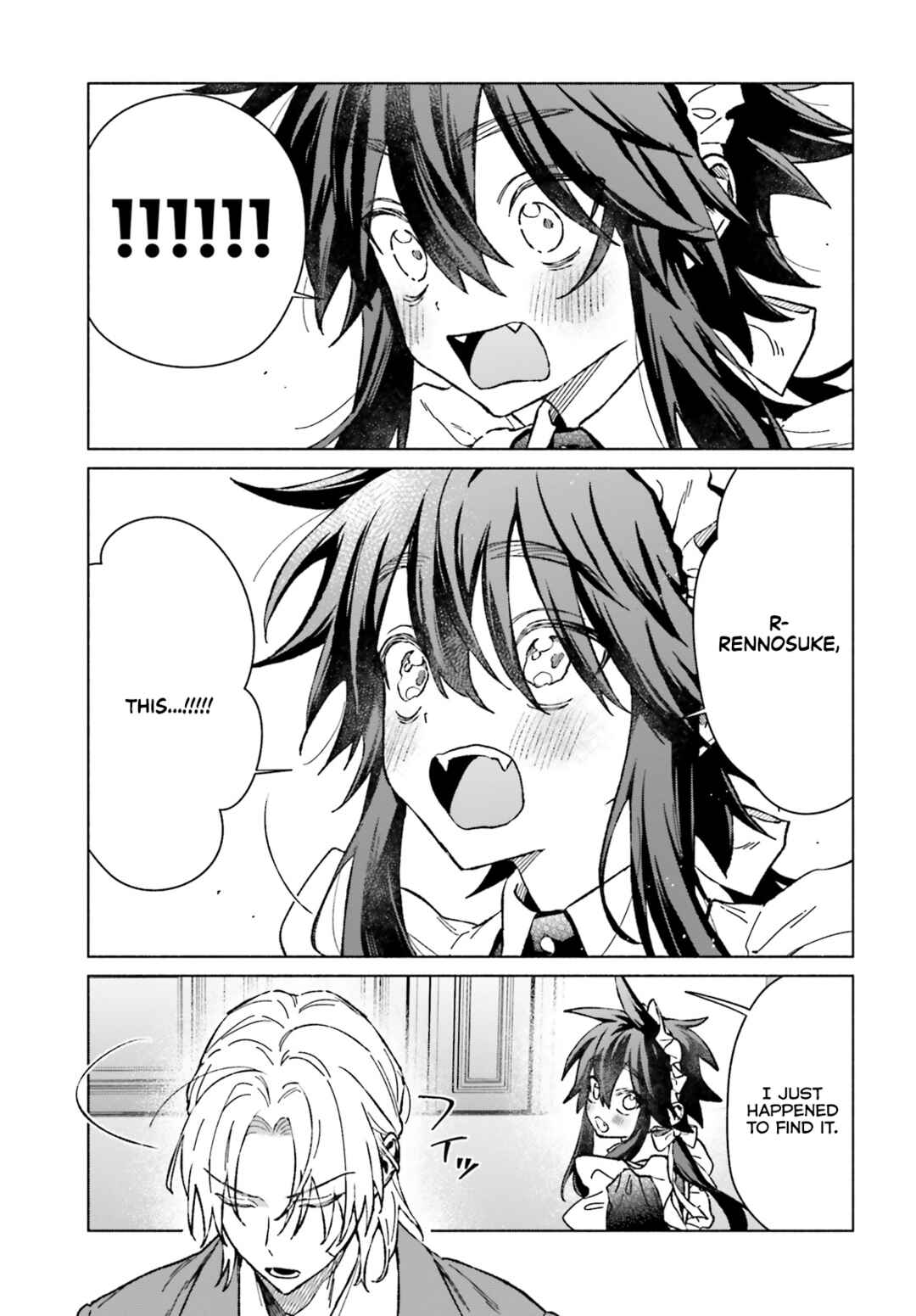 Page 3 Chapter 7.5 Toudou-kun Chi no Maid Shota