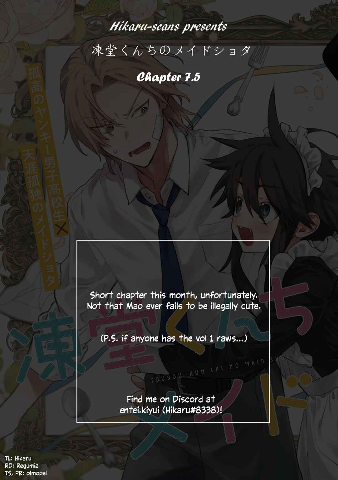 Page 7 Chapter 7.5 Toudou-kun Chi no Maid Shota