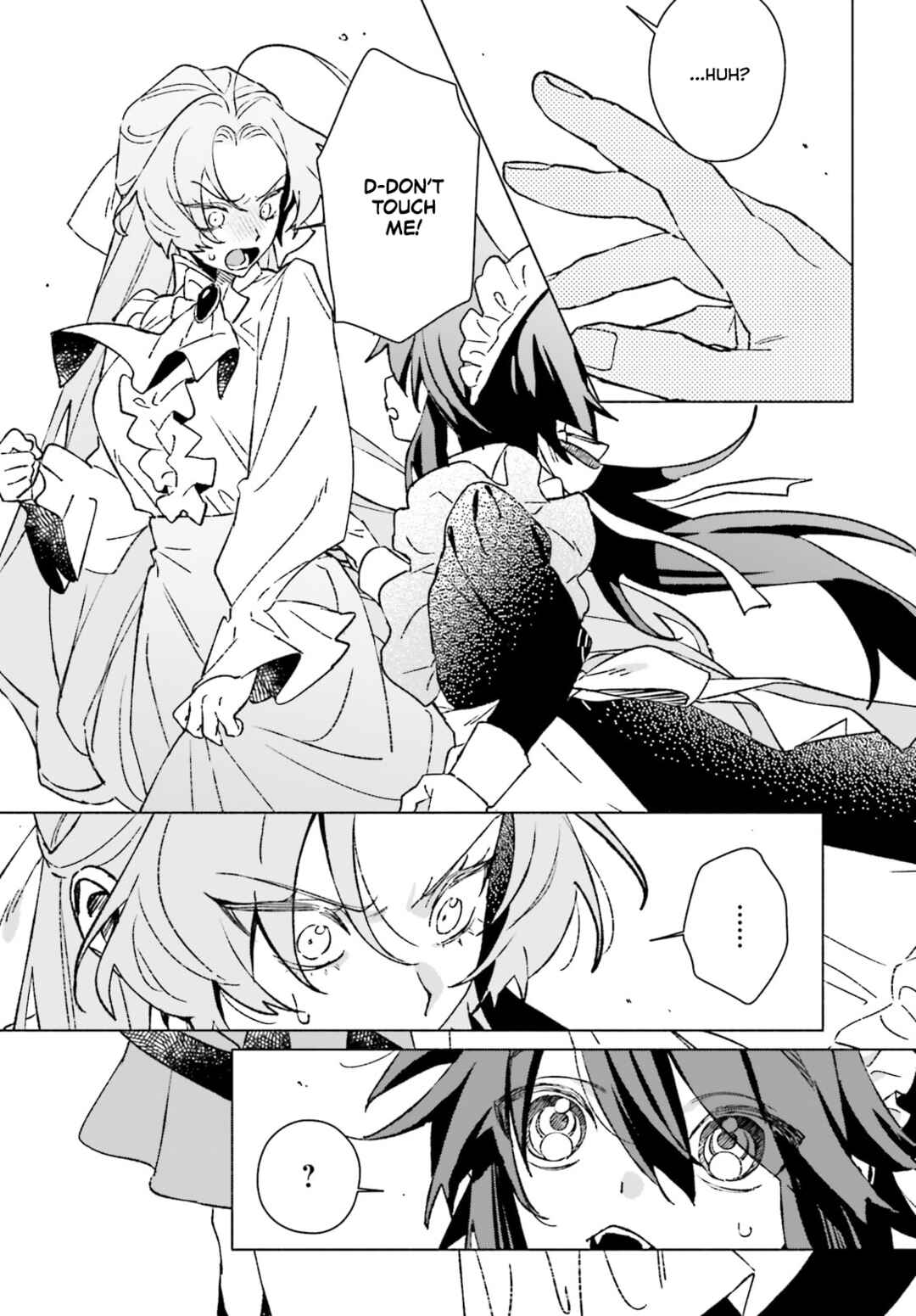 Page 3 Chapter 15.5 Toudou-kun Chi no Maid Shota