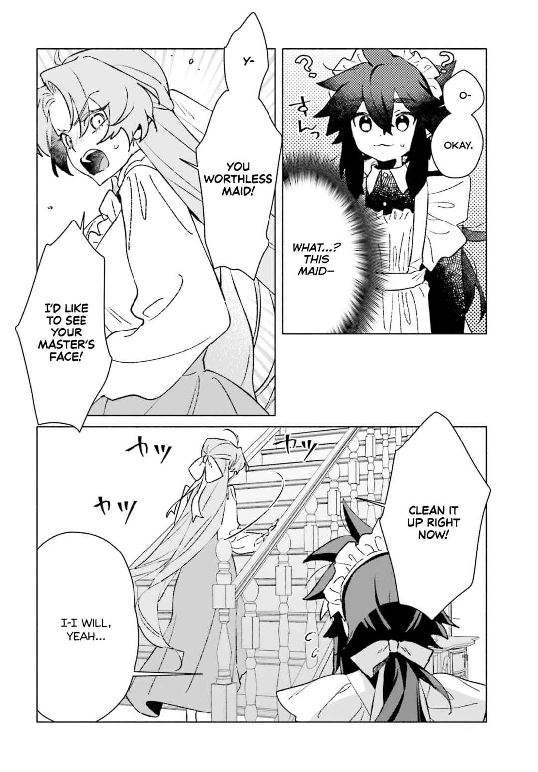 Page 4 Chapter 15.5 Toudou-kun Chi no Maid Shota