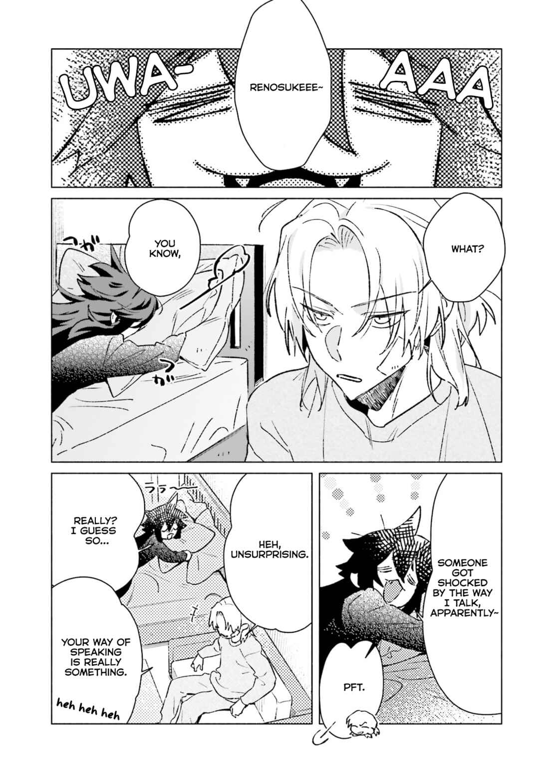 Page 7 Chapter 15.5 Toudou-kun Chi no Maid Shota